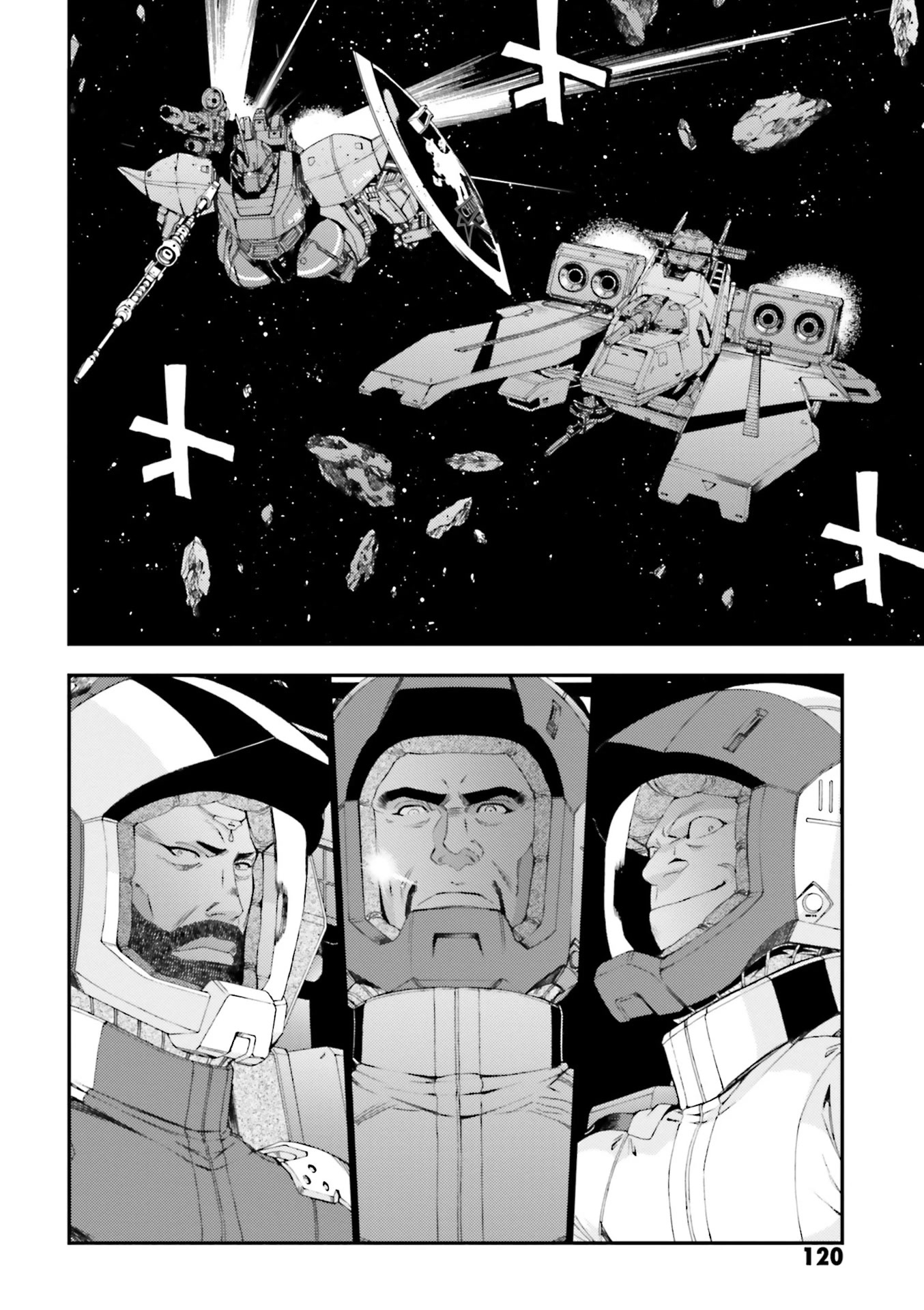 Kidou Senshi Gundam MSV-R: Johnny Ridden no Kikan Chapter 89 page 20 - Chapter 89: PILOTAGE