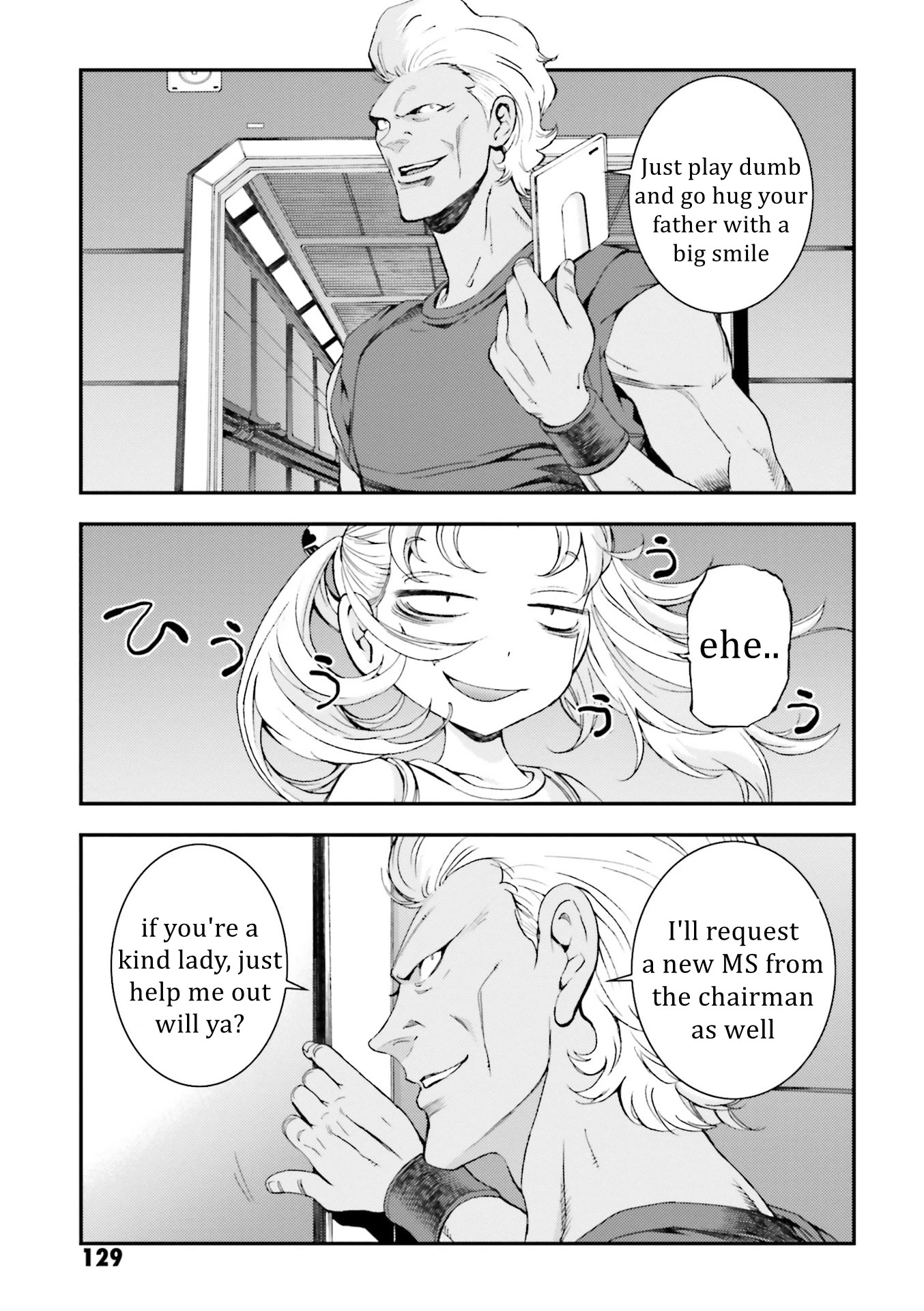 Kidou Senshi Gundam MSV-R: Johnny Ridden no Kikan Chapter 89 page 29 - Chapter 89: PILOTAGE