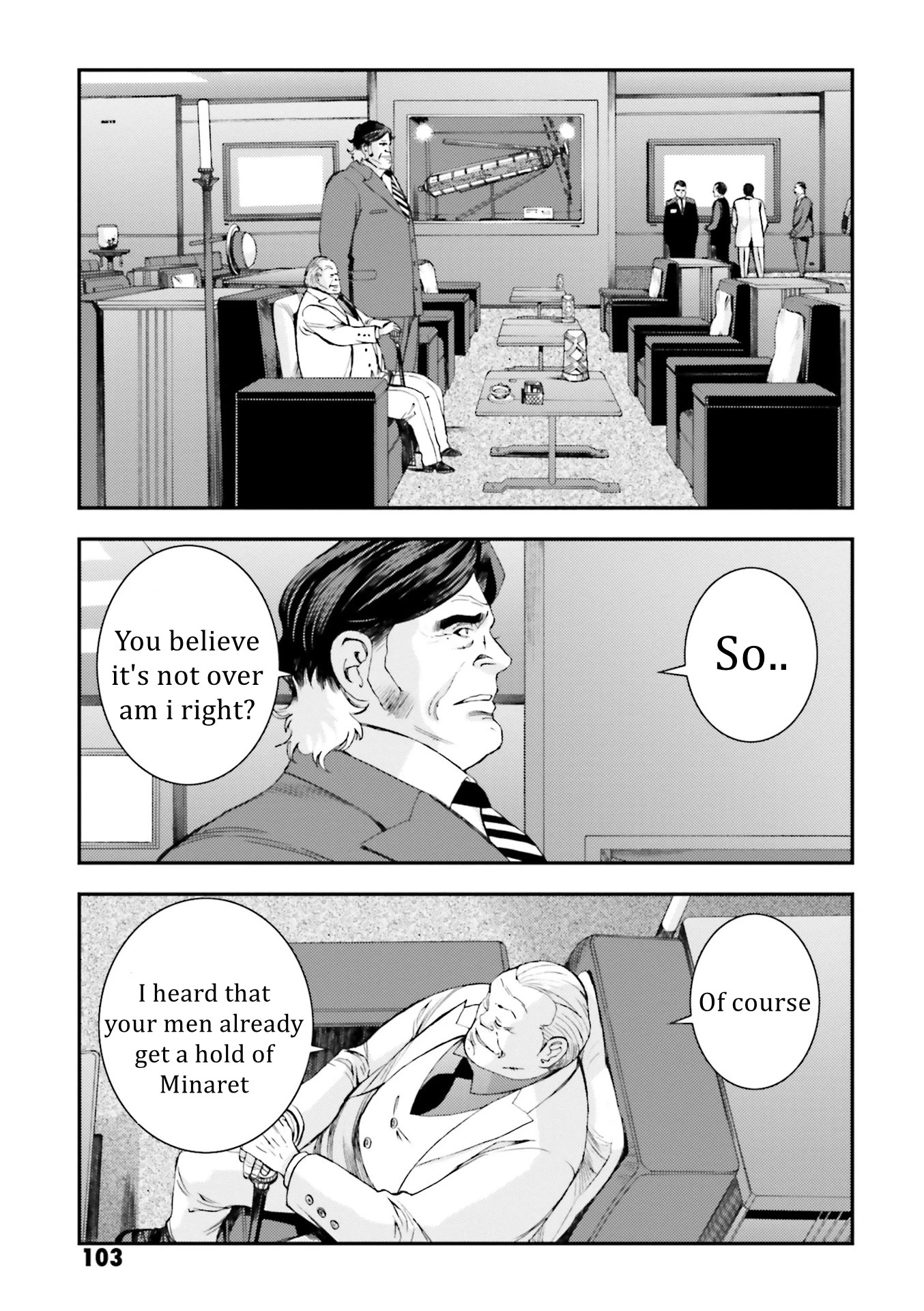Kidou Senshi Gundam MSV-R: Johnny Ridden no Kikan Chapter 89 page 3 - Chapter 89: PILOTAGE