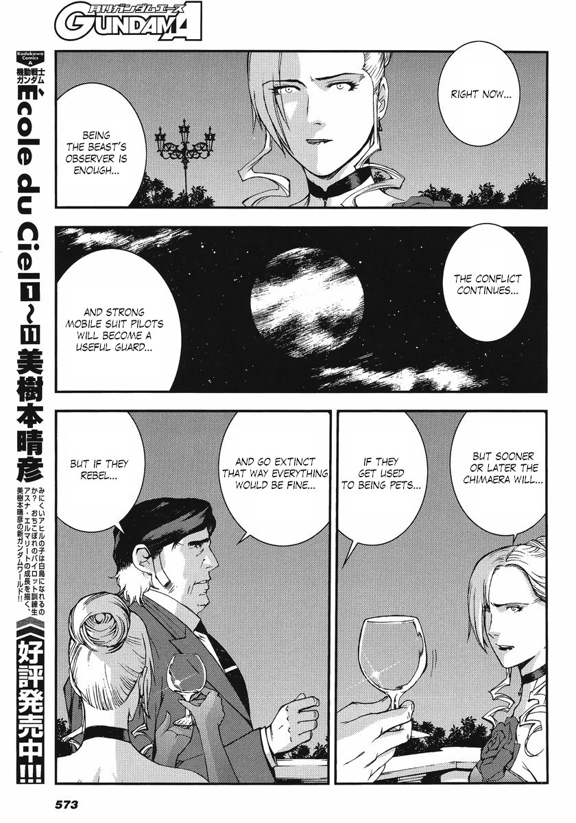 Kidou Senshi Gundam MSV-R: Johnny Ridden no Kikan Chapter 9 page 13 - Chapter 9: J.B. HOOVER