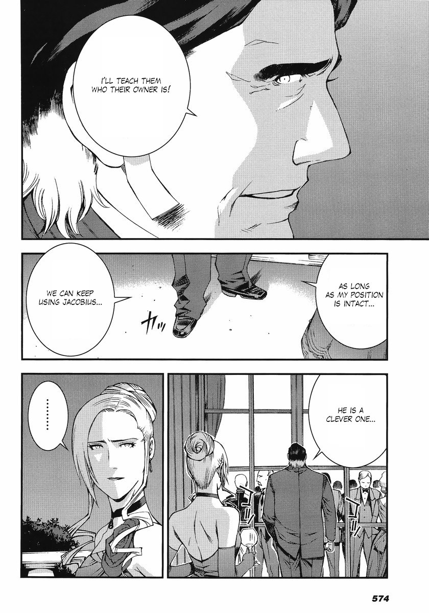 Kidou Senshi Gundam MSV-R: Johnny Ridden no Kikan Chapter 9 page 14 - Chapter 9: J.B. HOOVER