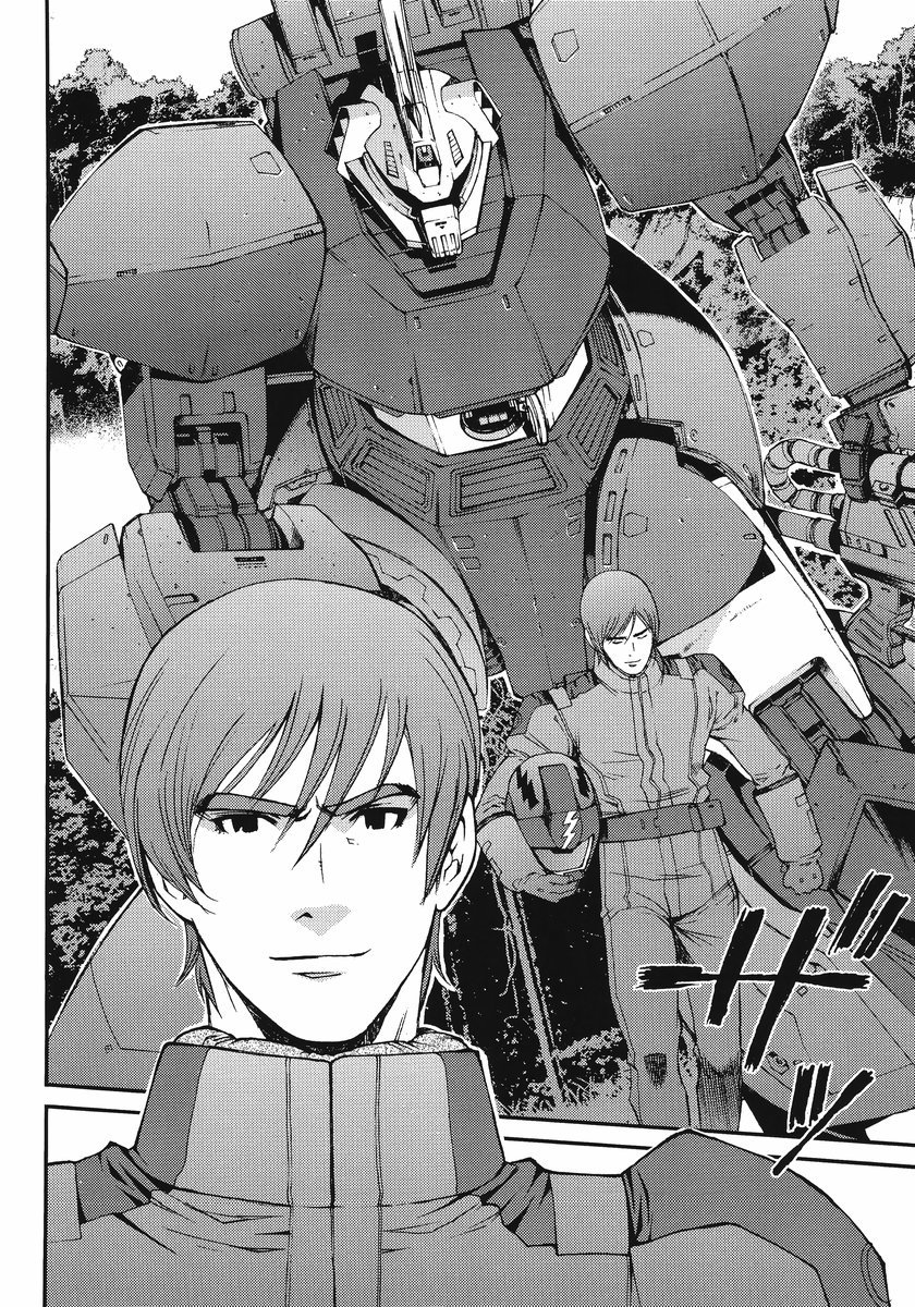 Kidou Senshi Gundam MSV-R: Johnny Ridden no Kikan Chapter 9 page 16 - Chapter 9: J.B. HOOVER
