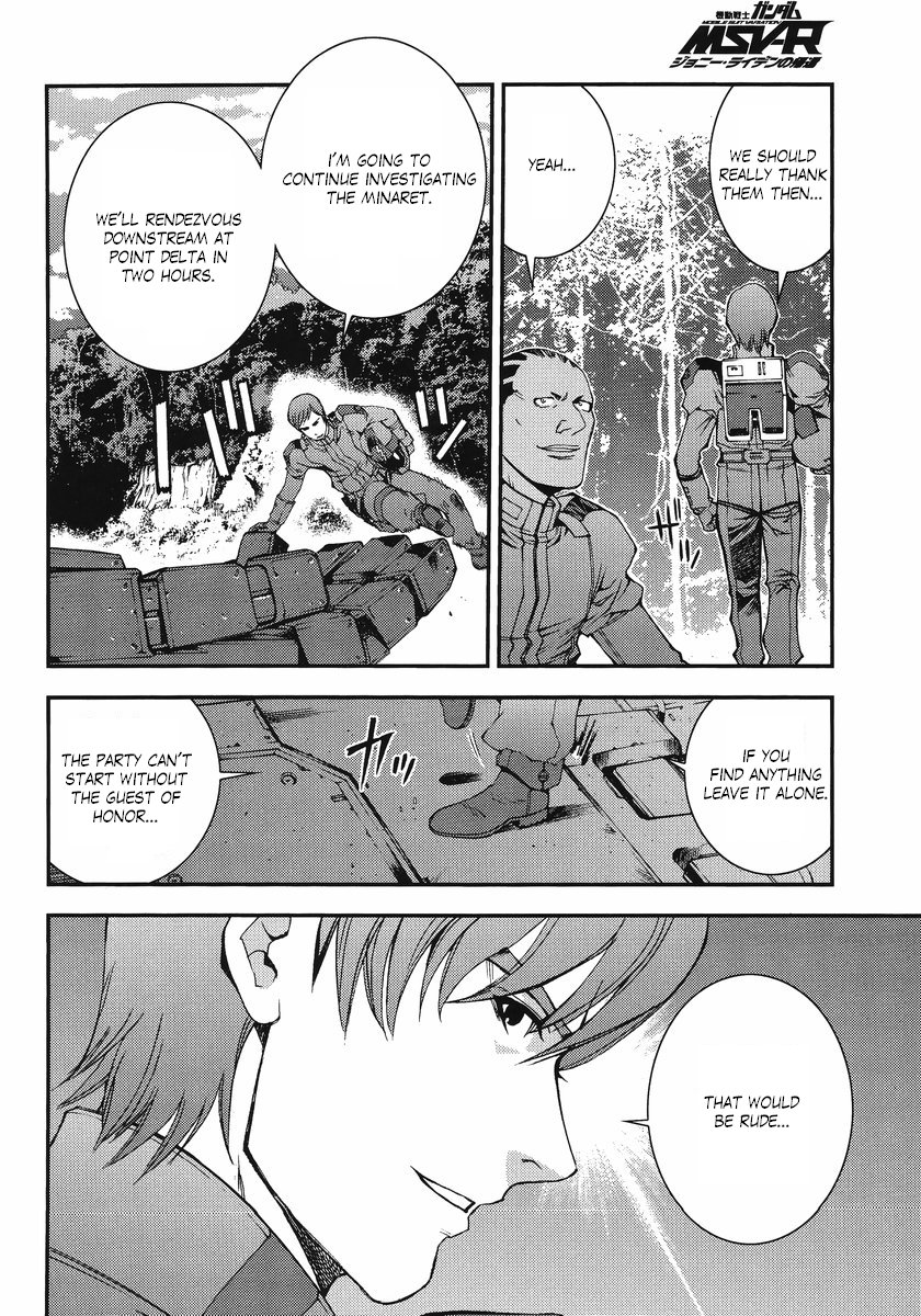 Kidou Senshi Gundam MSV-R: Johnny Ridden no Kikan Chapter 9 page 20 - Chapter 9: J.B. HOOVER