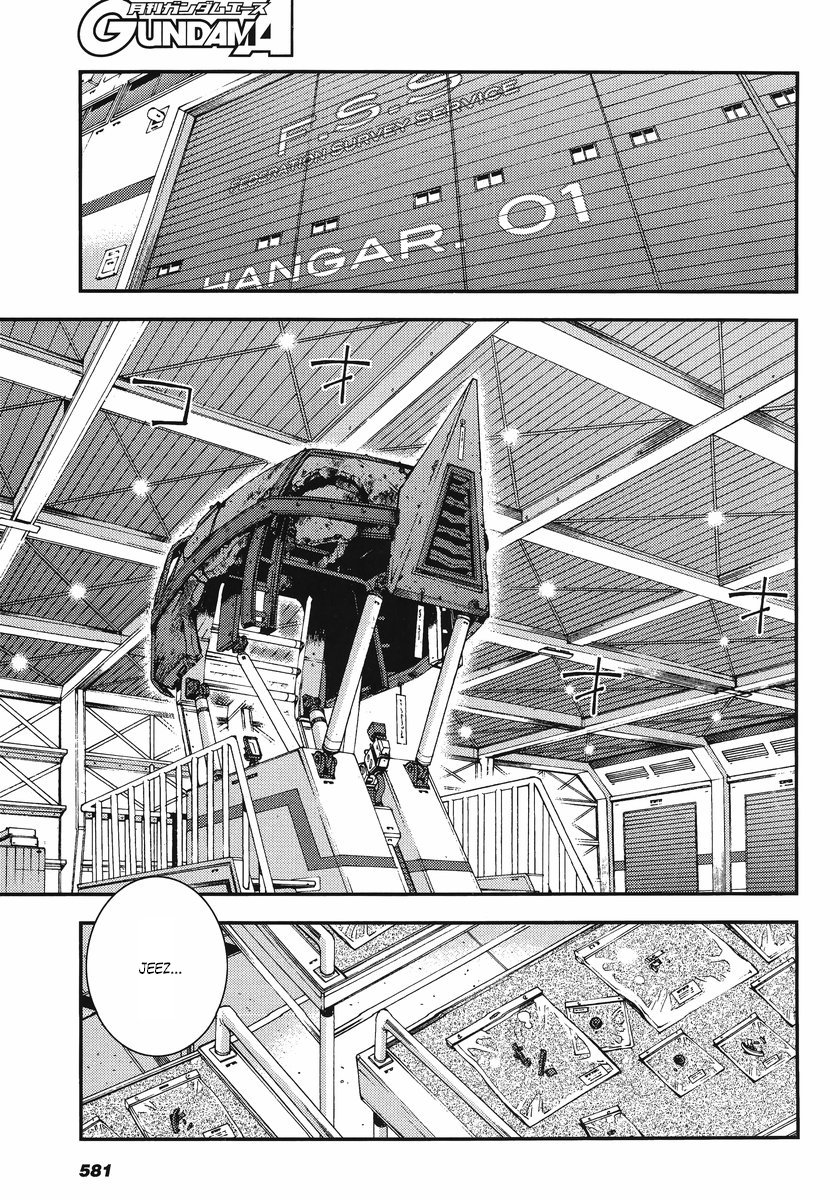 Kidou Senshi Gundam MSV-R: Johnny Ridden no Kikan Chapter 9 page 21 - Chapter 9: J.B. HOOVER