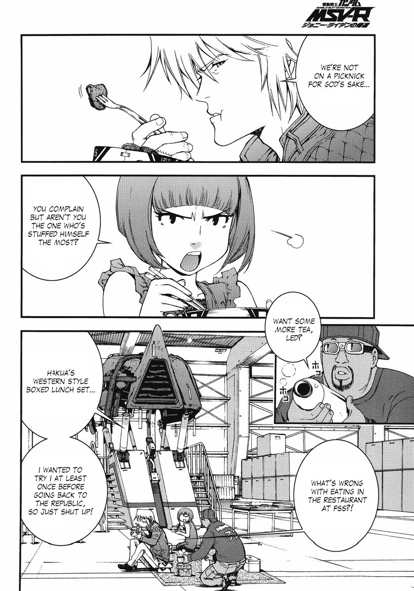 Kidou Senshi Gundam MSV-R: Johnny Ridden no Kikan Chapter 9 page 22 - Chapter 9: J.B. HOOVER