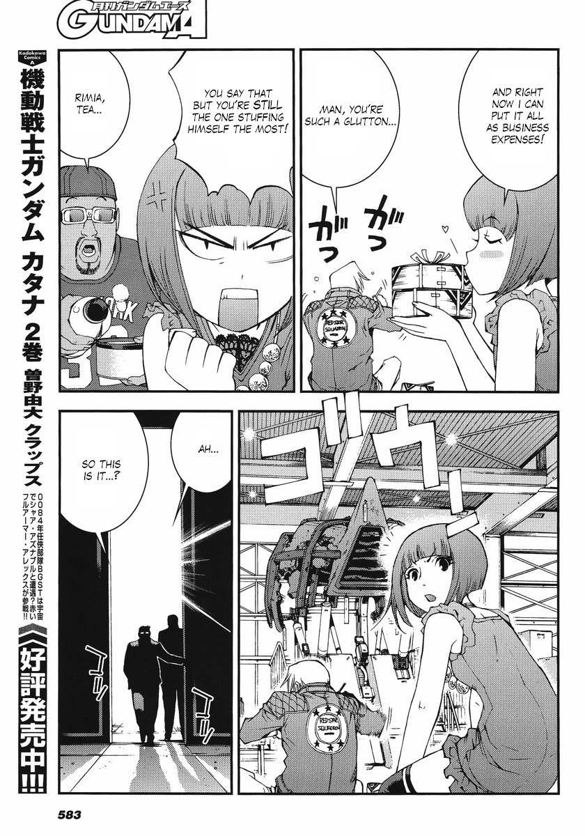 Kidou Senshi Gundam MSV-R: Johnny Ridden no Kikan Chapter 9 page 23 - Chapter 9: J.B. HOOVER