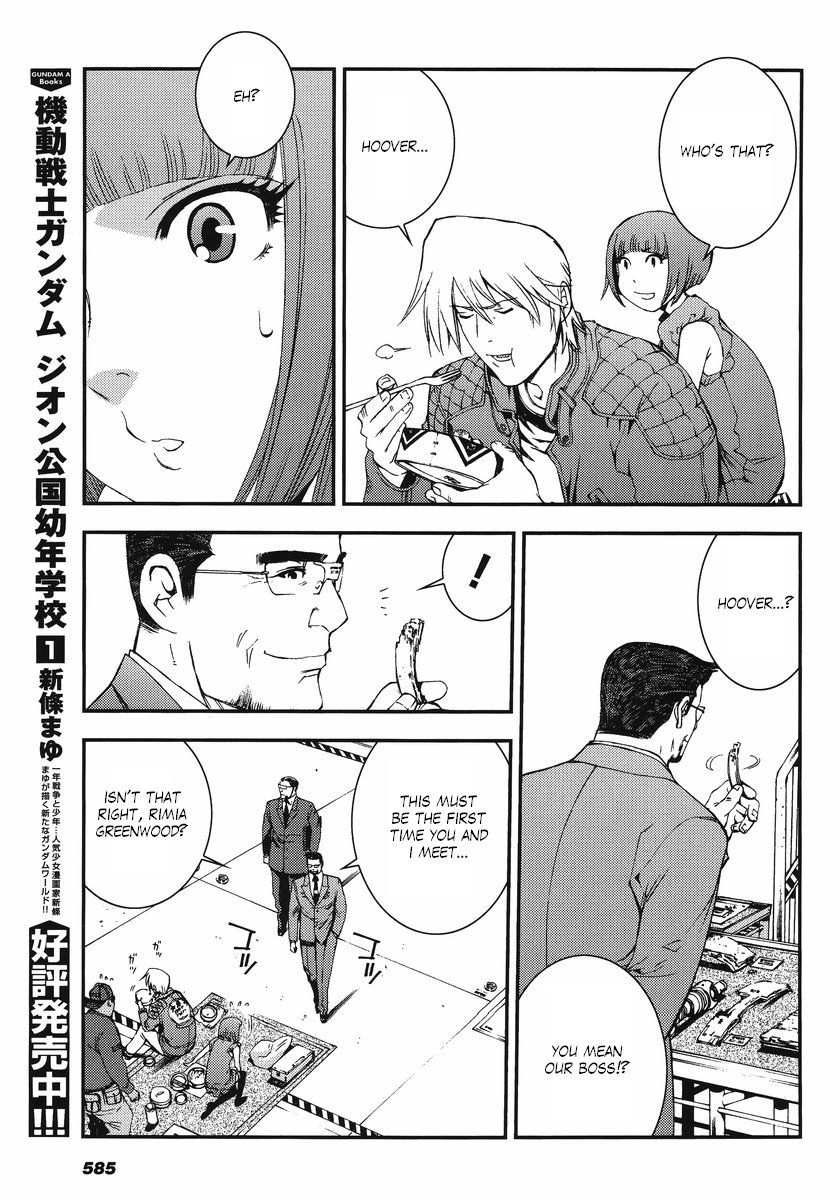 Kidou Senshi Gundam MSV-R: Johnny Ridden no Kikan Chapter 9 page 25 - Chapter 9: J.B. HOOVER