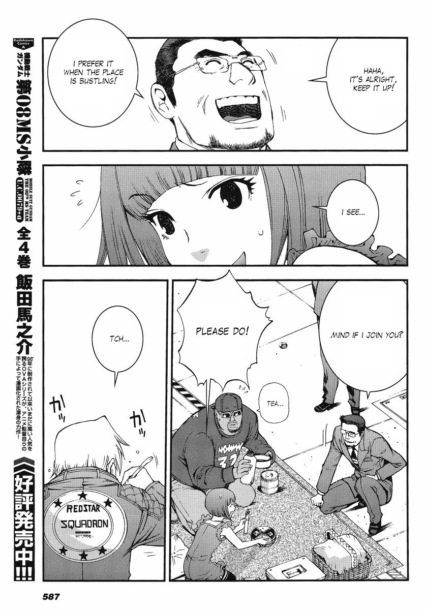 Kidou Senshi Gundam MSV-R: Johnny Ridden no Kikan Chapter 9 page 27 - Chapter 9: J.B. HOOVER