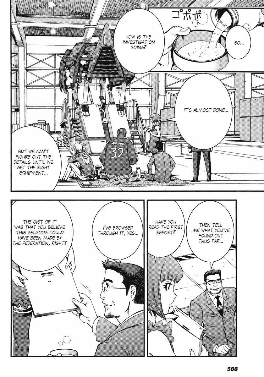 Kidou Senshi Gundam MSV-R: Johnny Ridden no Kikan Chapter 9 page 28 - Chapter 9: J.B. HOOVER