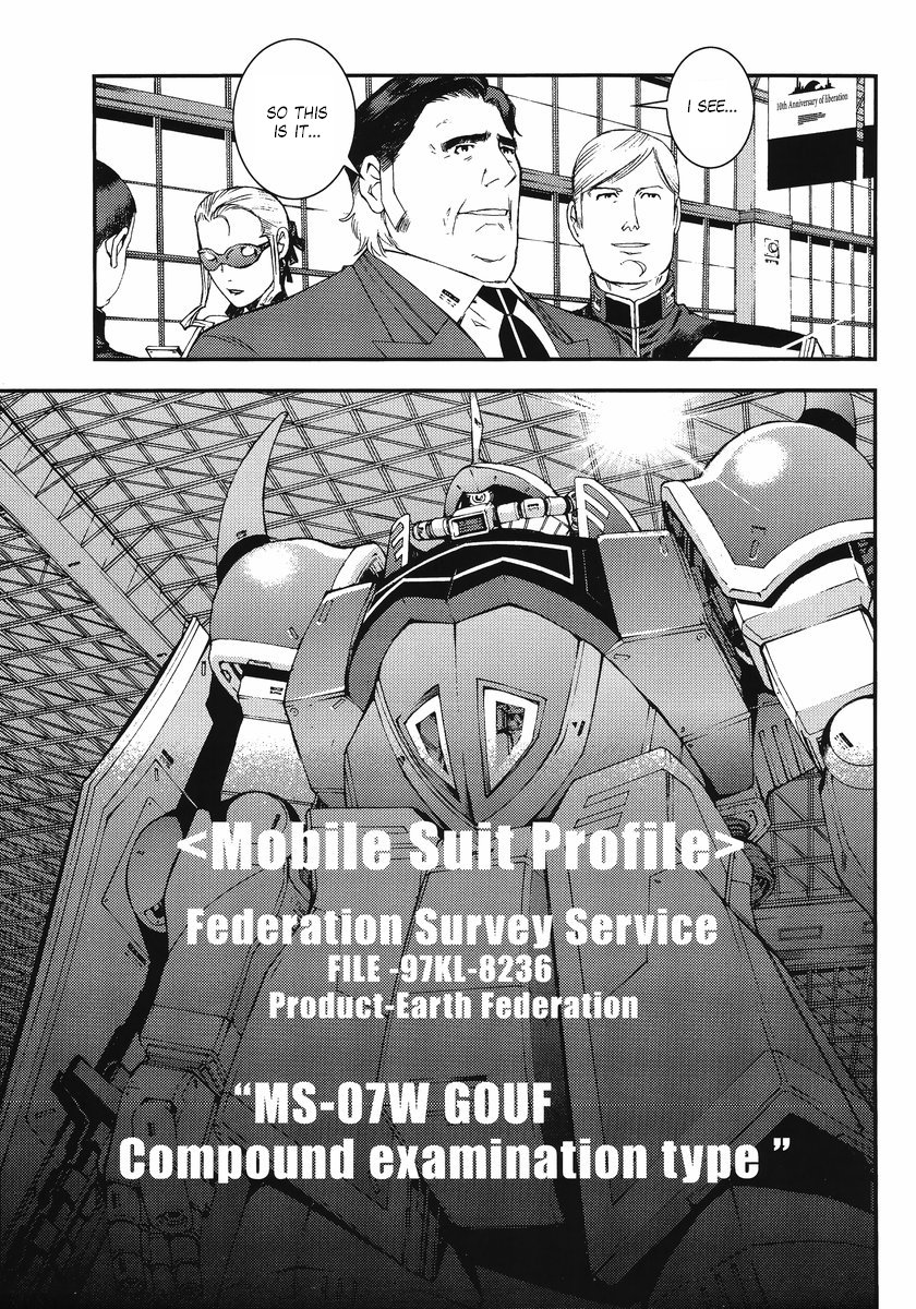 Kidou Senshi Gundam MSV-R: Johnny Ridden no Kikan Chapter 9 page 3 - Chapter 9: J.B. HOOVER