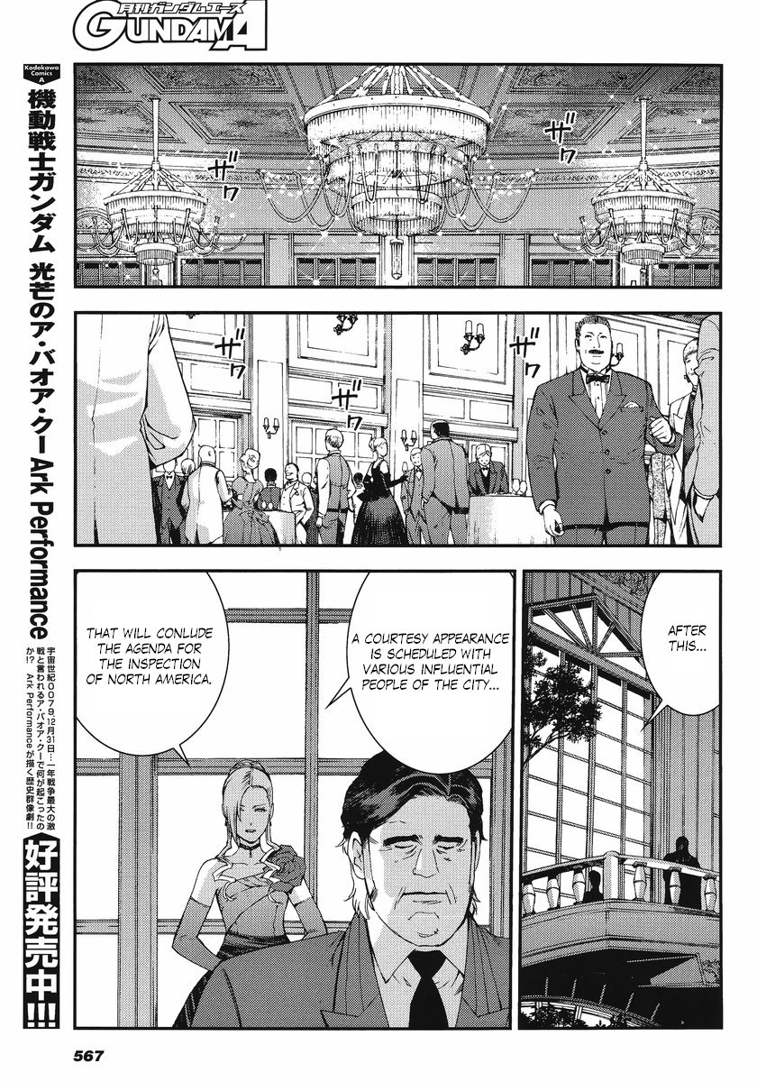 Kidou Senshi Gundam MSV-R: Johnny Ridden no Kikan Chapter 9 page 7 - Chapter 9: J.B. HOOVER