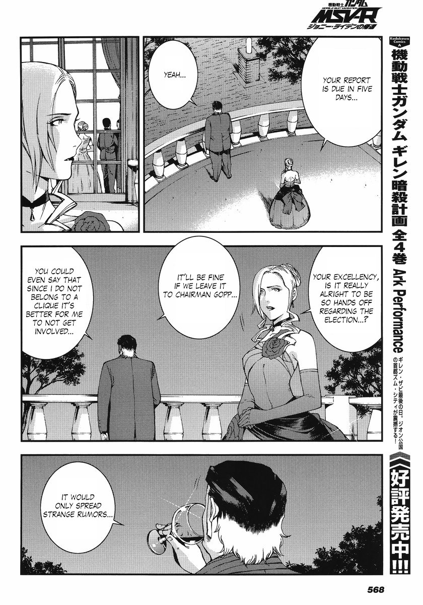 Kidou Senshi Gundam MSV-R: Johnny Ridden no Kikan Chapter 9 page 8 - Chapter 9: J.B. HOOVER