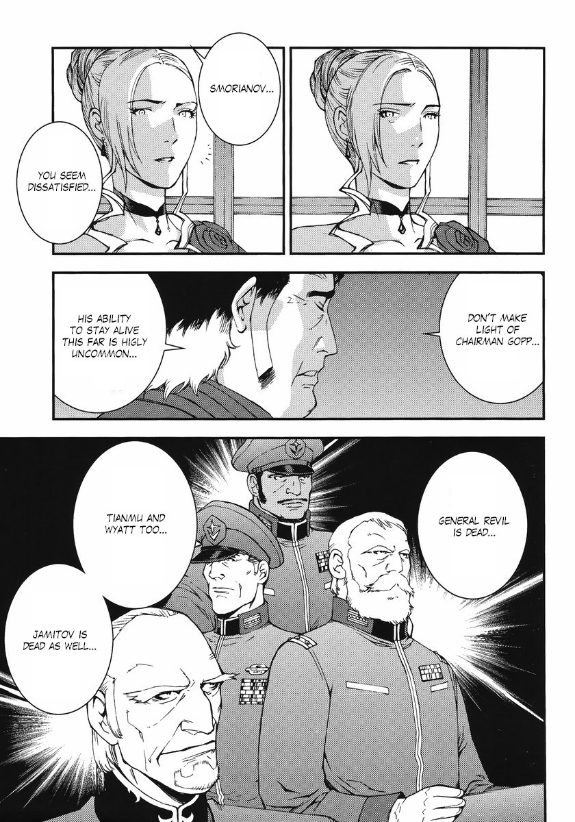 Kidou Senshi Gundam MSV-R: Johnny Ridden no Kikan Chapter 9 page 9 - Chapter 9: J.B. HOOVER