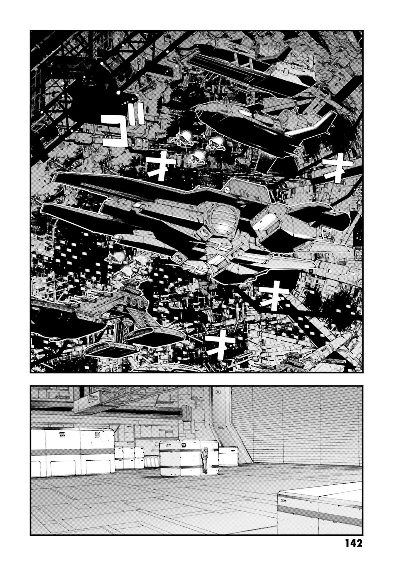 Kidou Senshi Gundam MSV-R: Johnny Ridden no Kikan Chapter 90 page 12 - Chapter 90: AS BEFORE