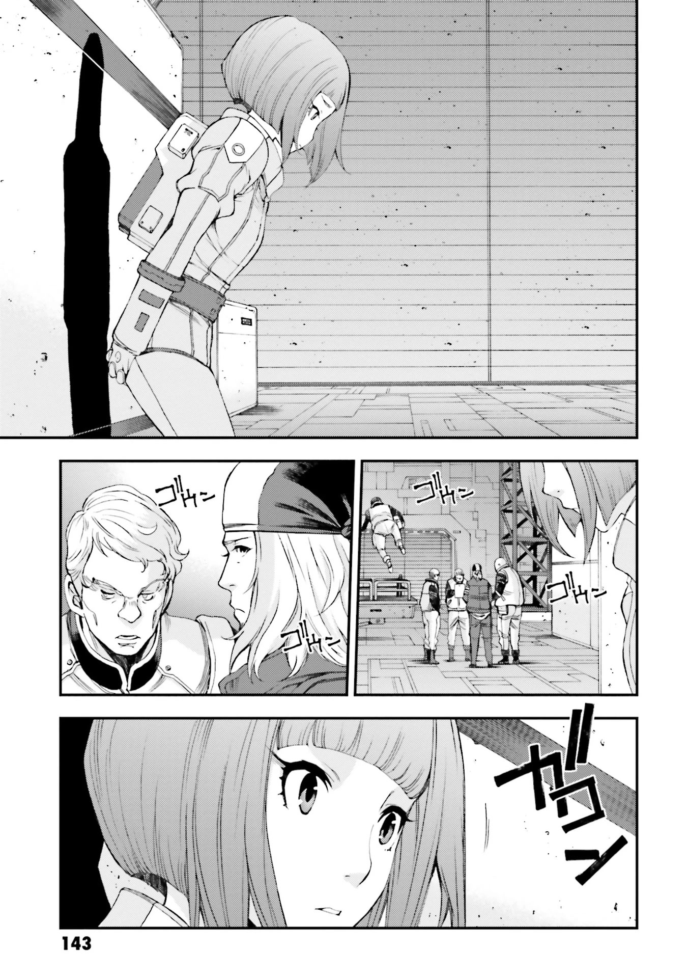 Kidou Senshi Gundam MSV-R: Johnny Ridden no Kikan Chapter 90 page 13 - Chapter 90: AS BEFORE