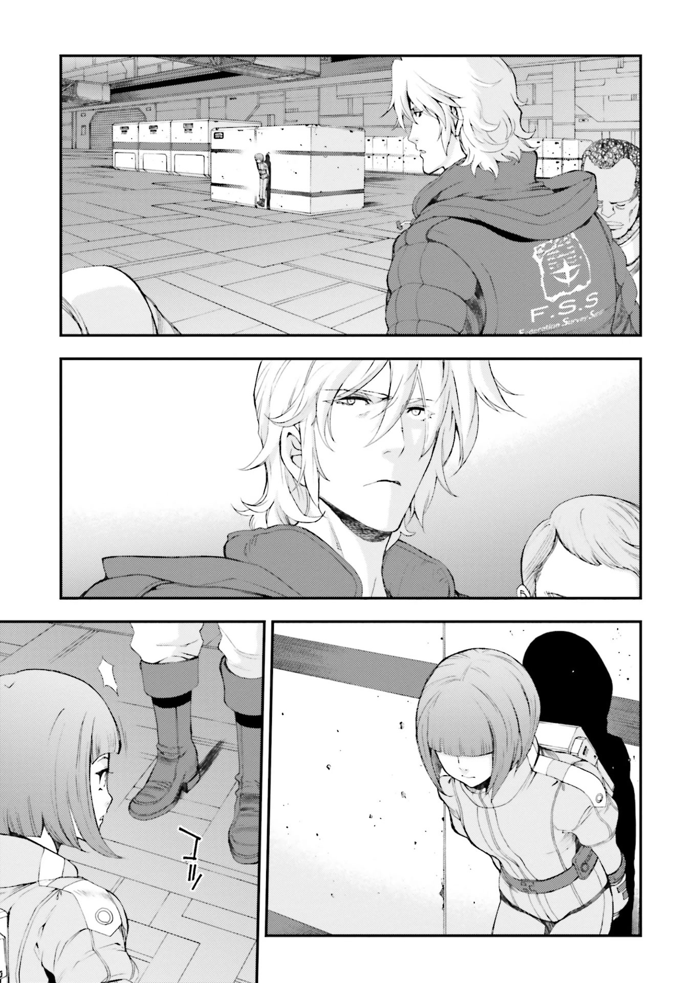 Kidou Senshi Gundam MSV-R: Johnny Ridden no Kikan Chapter 90 page 15 - Chapter 90: AS BEFORE