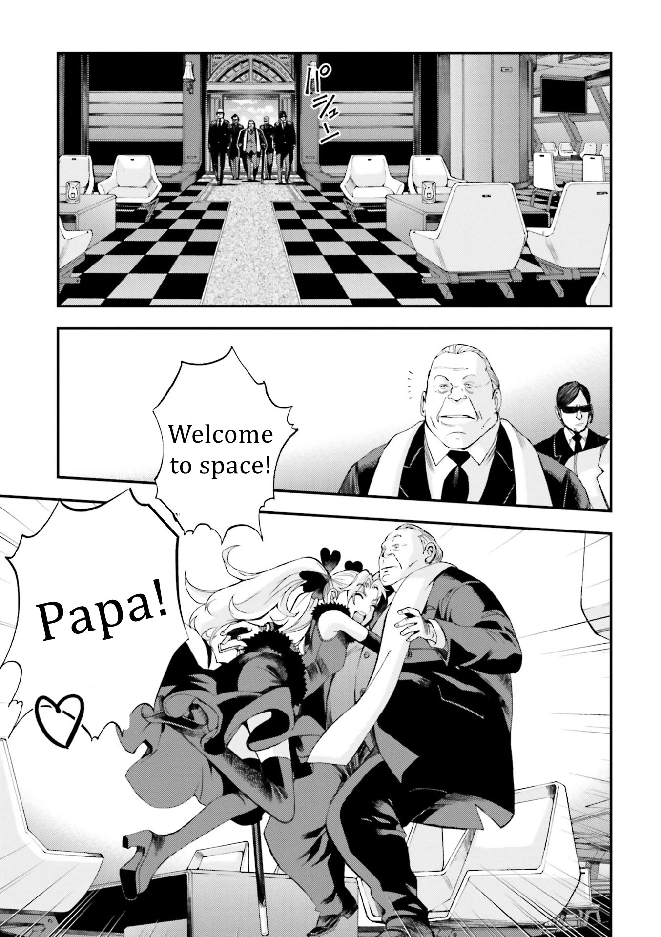 Kidou Senshi Gundam MSV-R: Johnny Ridden no Kikan Chapter 90 page 29 - Chapter 90: AS BEFORE