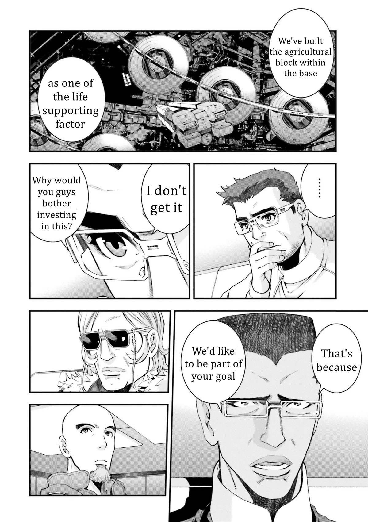 Kidou Senshi Gundam MSV-R: Johnny Ridden no Kikan Chapter 91 page 12 - Chapter 91: MEET THE AE