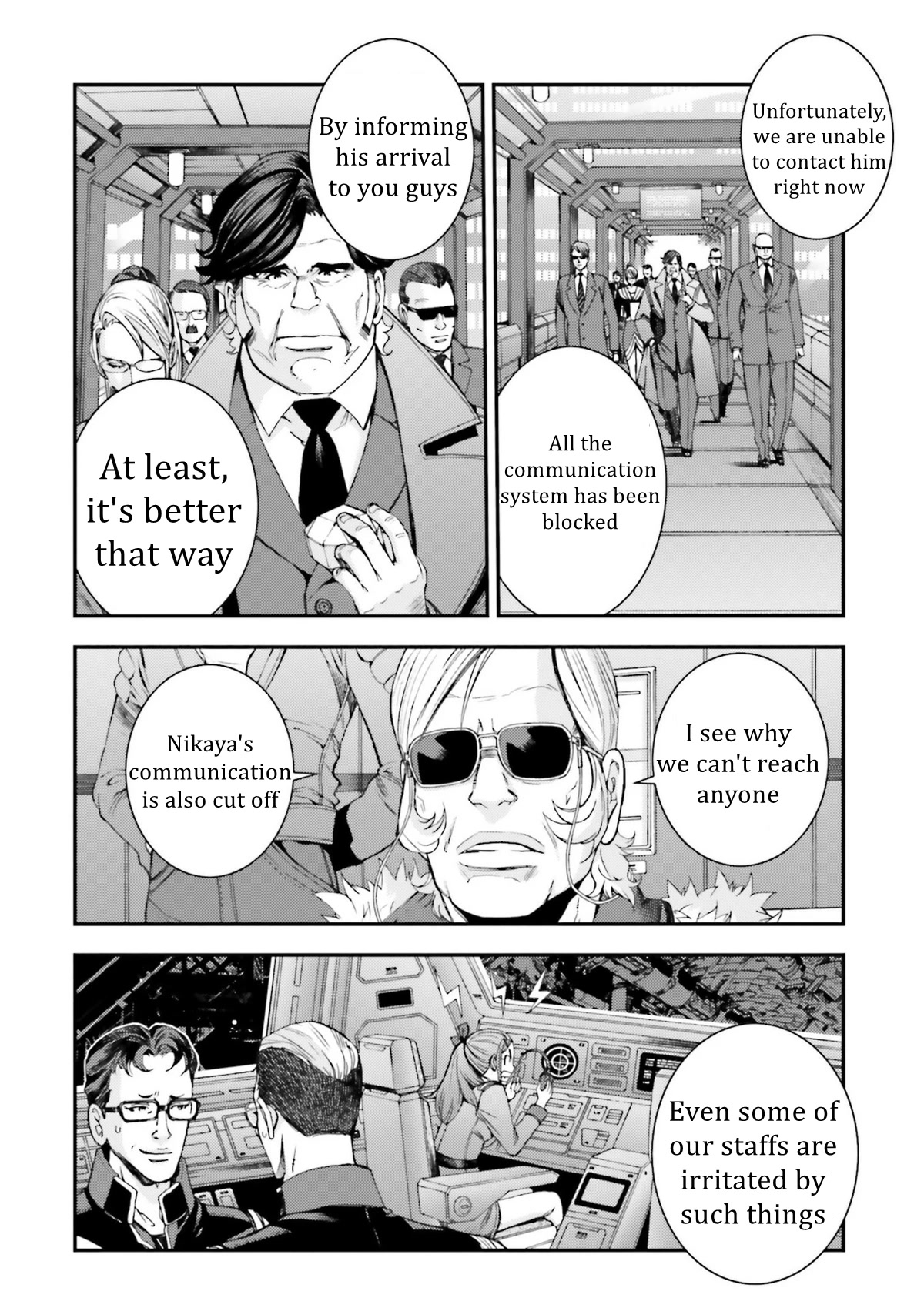 Kidou Senshi Gundam MSV-R: Johnny Ridden no Kikan Chapter 91 page 14 - Chapter 91: MEET THE AE