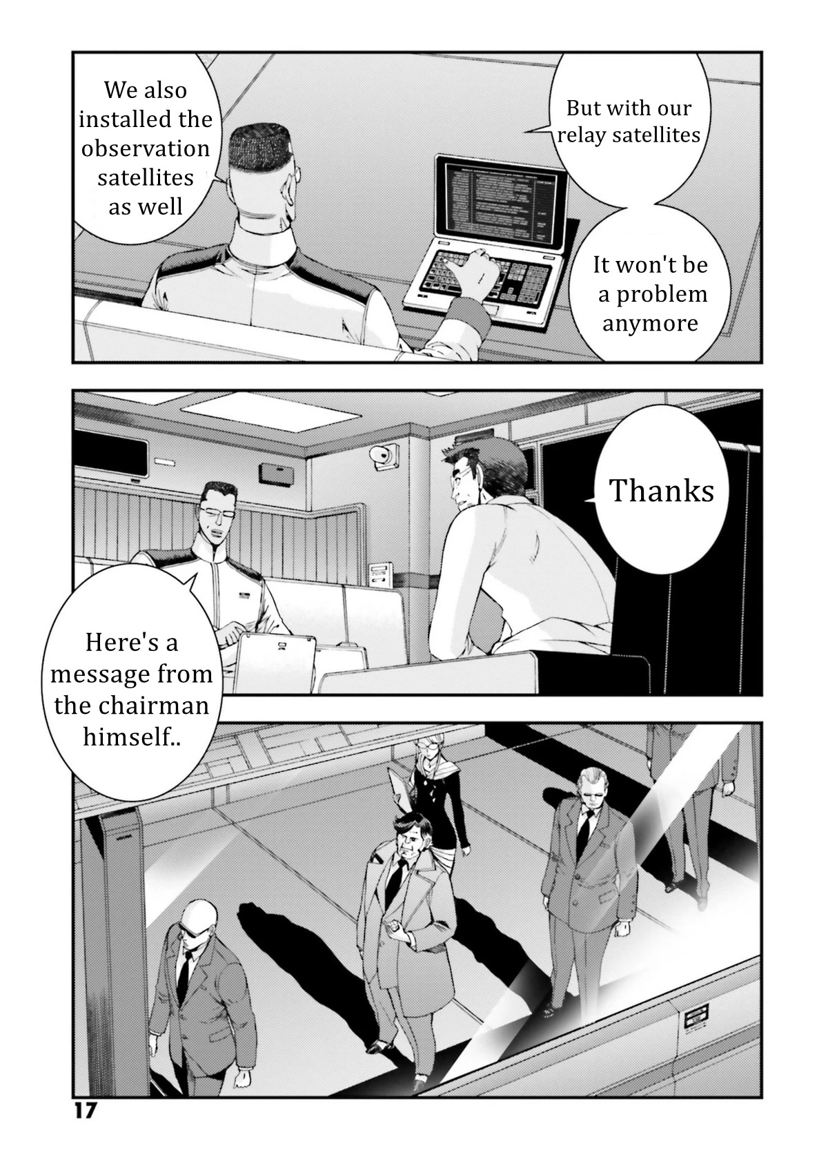 Kidou Senshi Gundam MSV-R: Johnny Ridden no Kikan Chapter 91 page 15 - Chapter 91: MEET THE AE