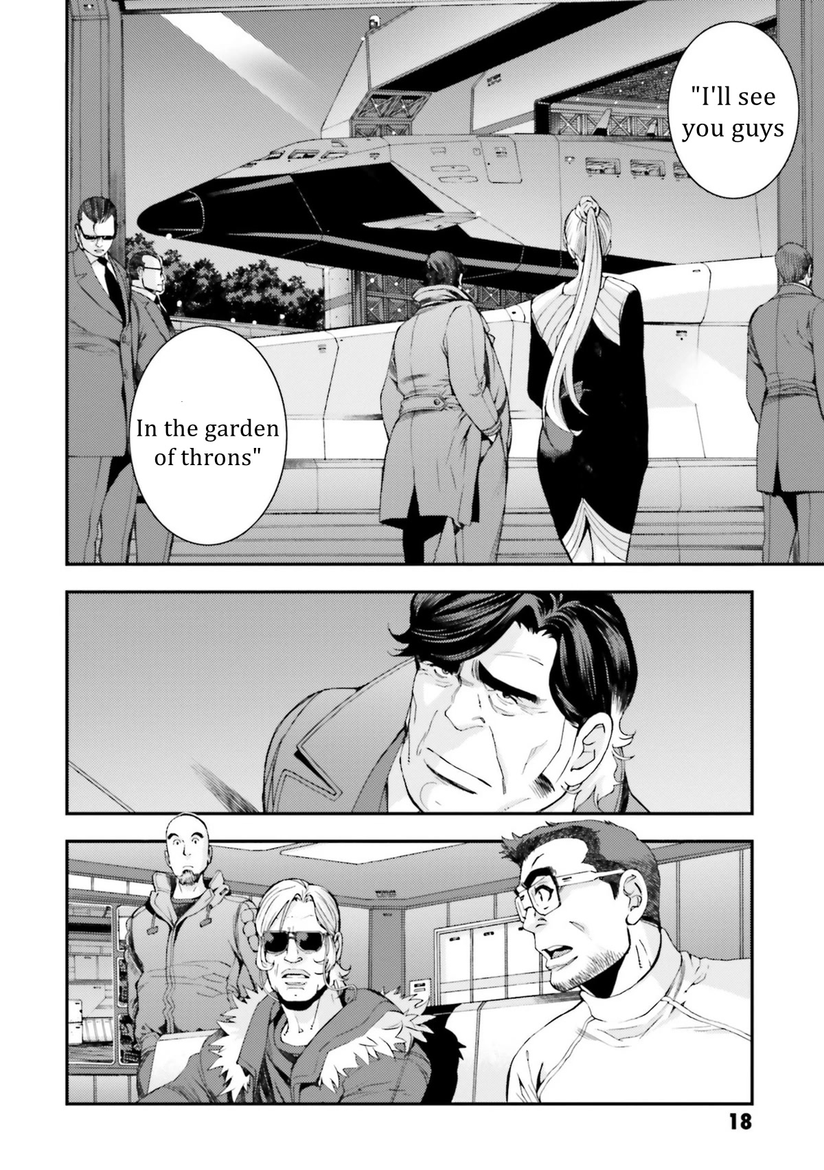 Kidou Senshi Gundam MSV-R: Johnny Ridden no Kikan Chapter 91 page 16 - Chapter 91: MEET THE AE