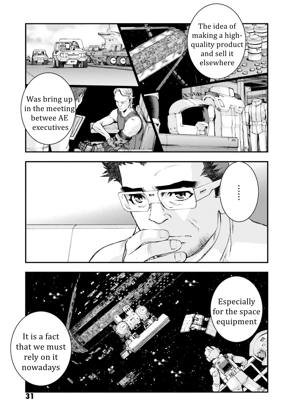 Kidou Senshi Gundam MSV-R: Johnny Ridden no Kikan Chapter 91 page 29 - Chapter 91: MEET THE AE
