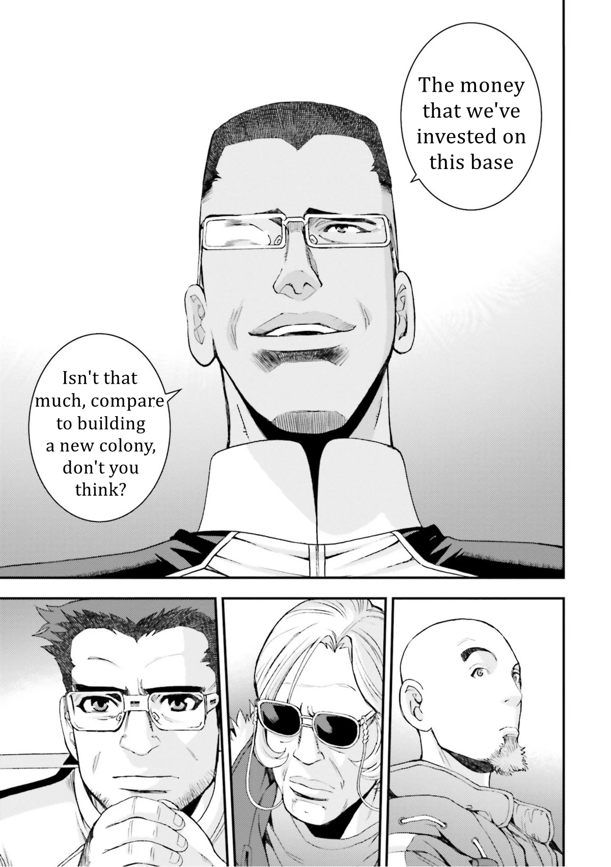 Kidou Senshi Gundam MSV-R: Johnny Ridden no Kikan Chapter 91 page 33 - Chapter 91: MEET THE AE