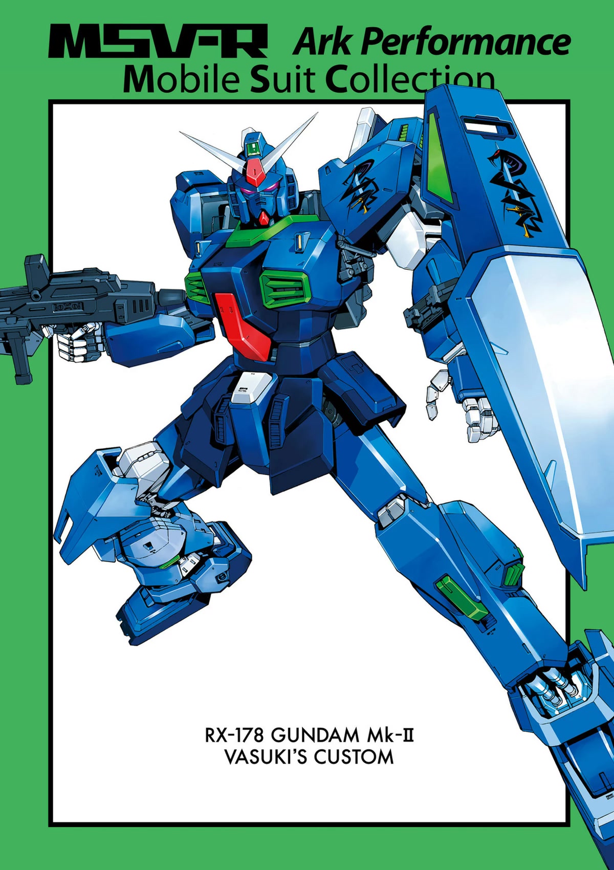 Kidou Senshi Gundam MSV-R: Johnny Ridden no Kikan Chapter 91 page 4 - Chapter 91: MEET THE AE