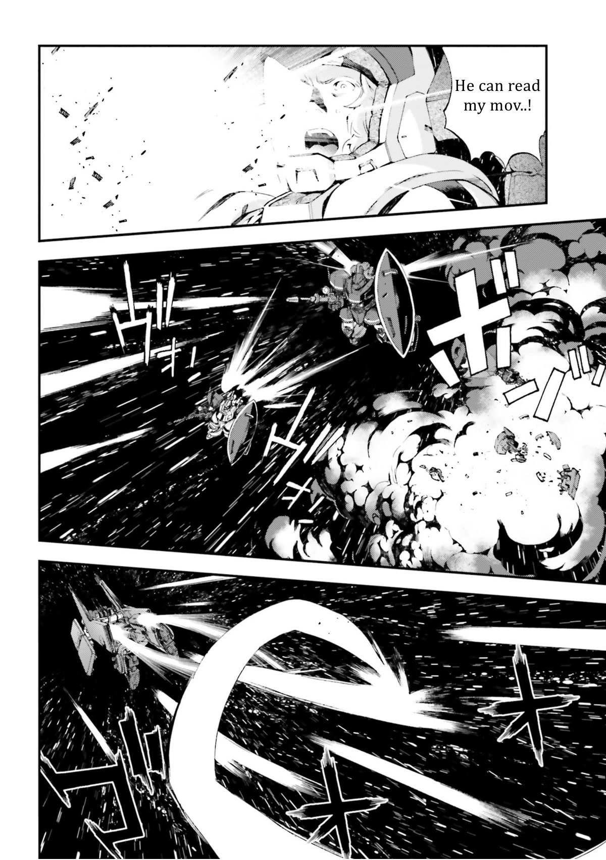 Kidou Senshi Gundam MSV-R: Johnny Ridden no Kikan Chapter 92 page 12 - Chapter 92: MEET UP