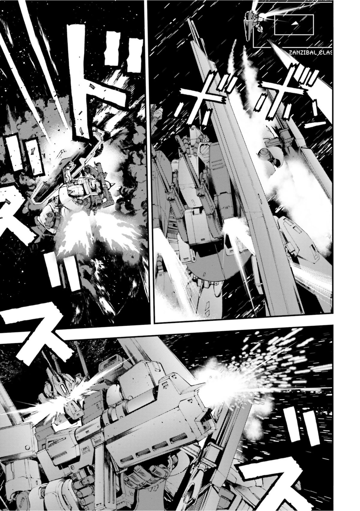 Kidou Senshi Gundam MSV-R: Johnny Ridden no Kikan Chapter 92 page 13 - Chapter 92: MEET UP