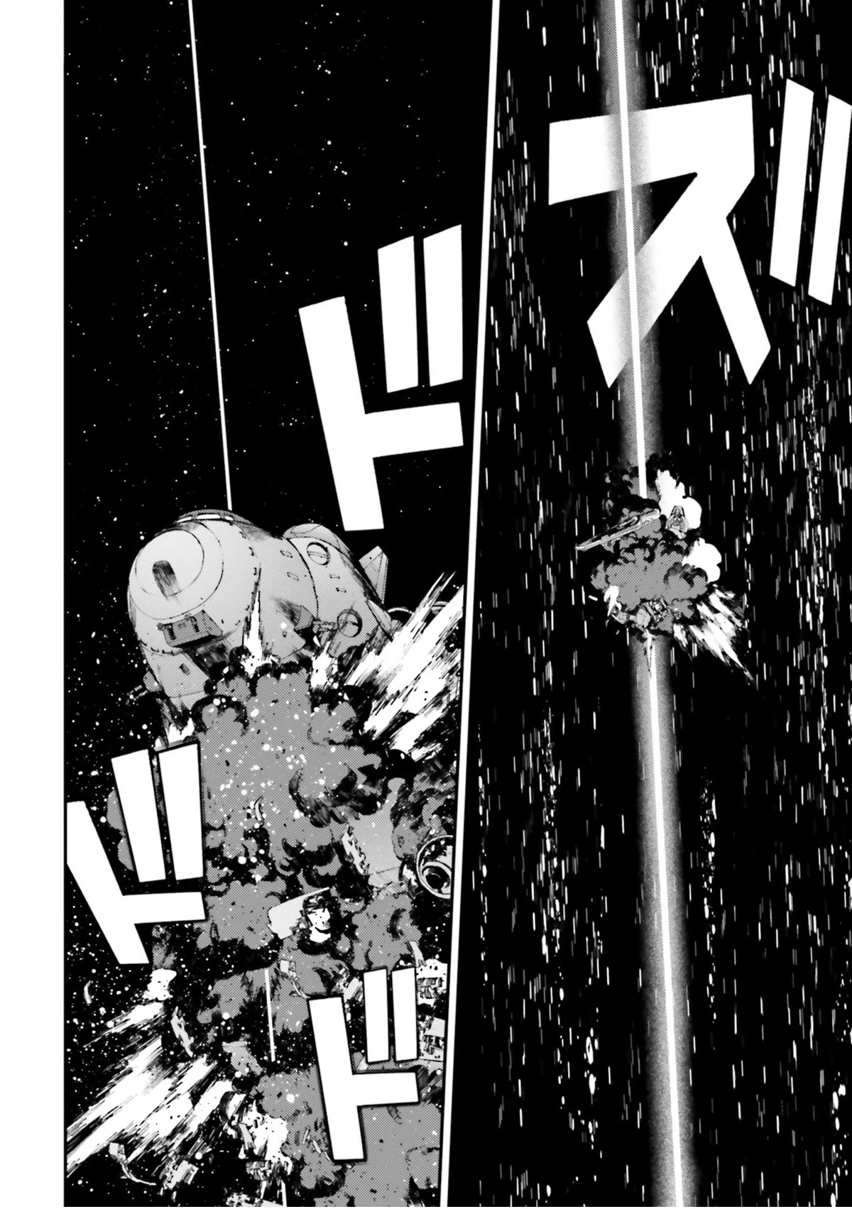 Kidou Senshi Gundam MSV-R: Johnny Ridden no Kikan Chapter 92 page 14 - Chapter 92: MEET UP