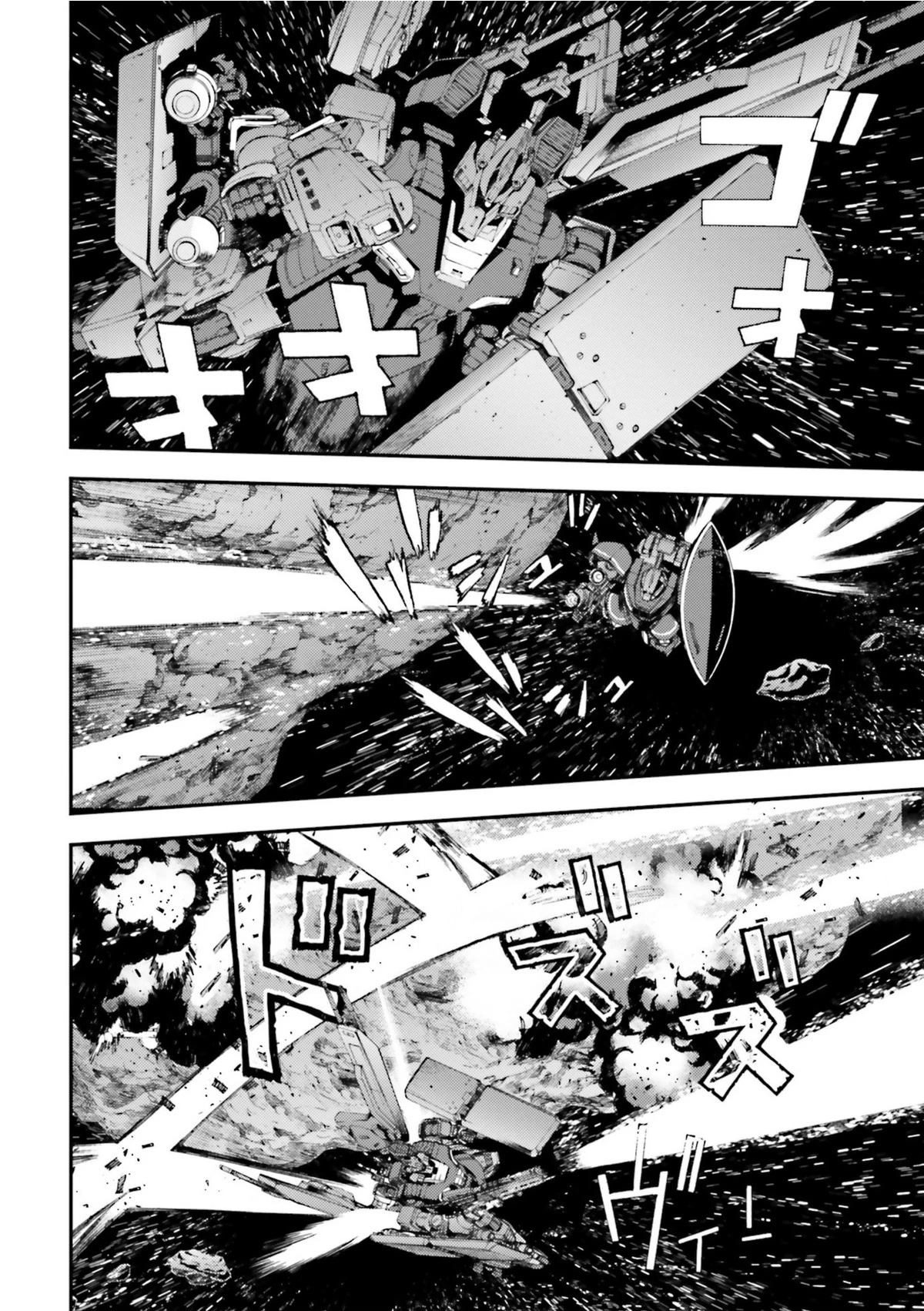 Kidou Senshi Gundam MSV-R: Johnny Ridden no Kikan Chapter 92 page 2 - Chapter 92: MEET UP