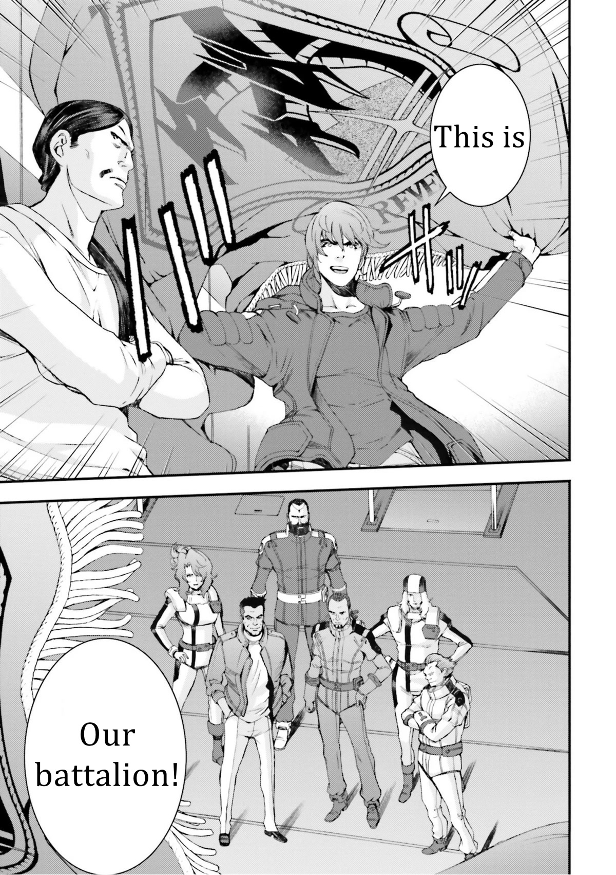 Kidou Senshi Gundam MSV-R: Johnny Ridden no Kikan Chapter 92 page 25 - Chapter 92: MEET UP