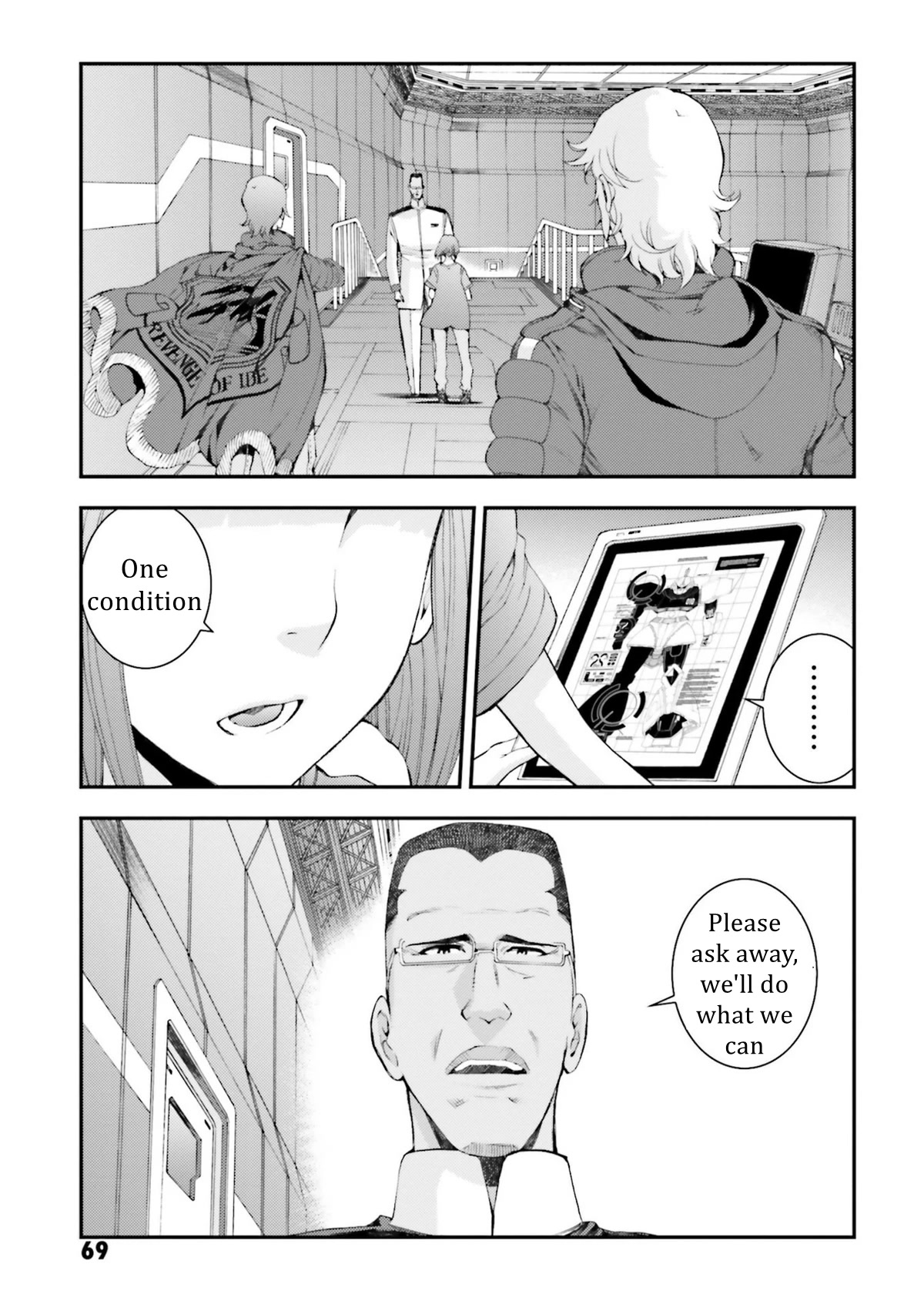 Kidou Senshi Gundam MSV-R: Johnny Ridden no Kikan Chapter 92 page 33 - Chapter 92: MEET UP