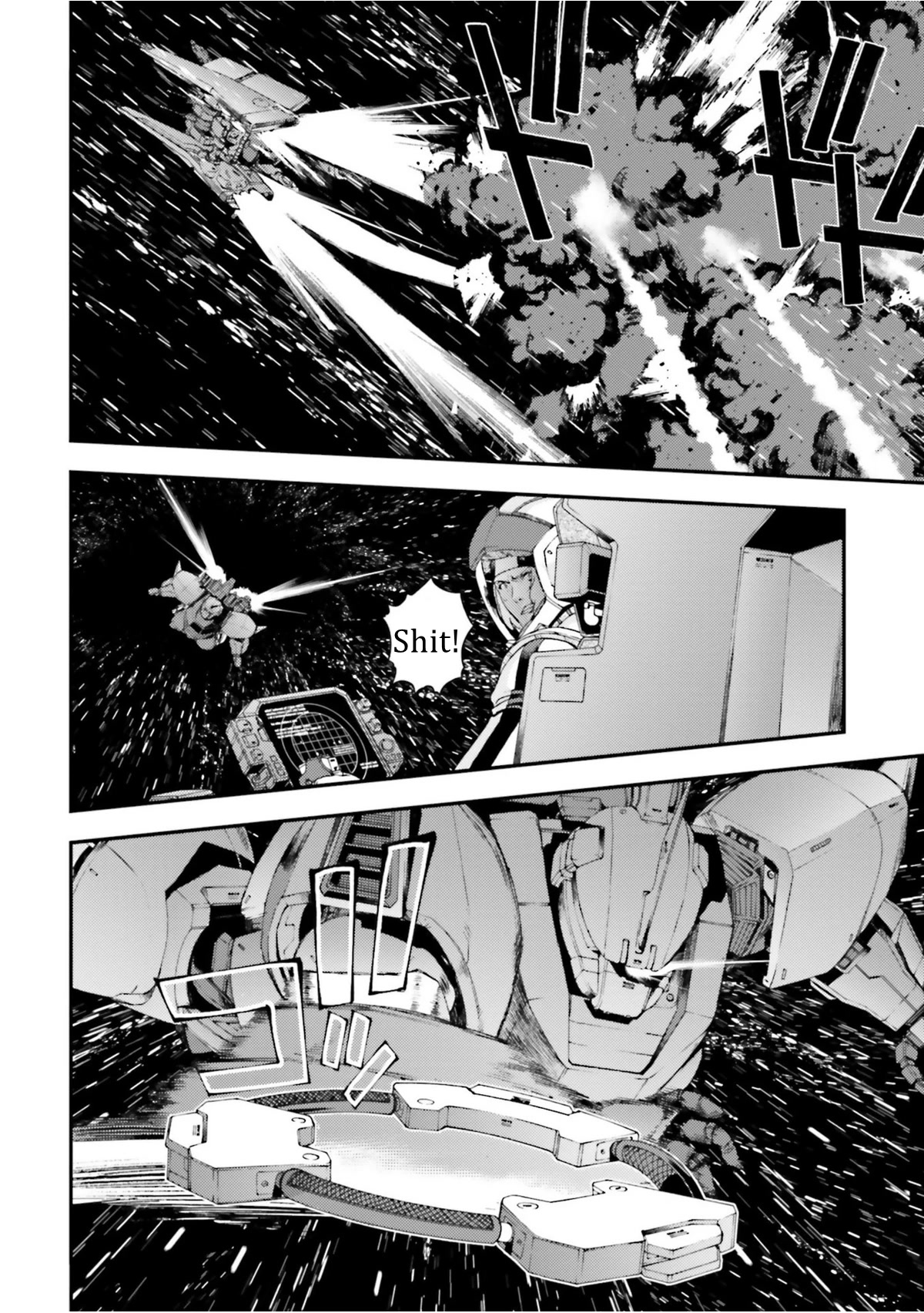 Kidou Senshi Gundam MSV-R: Johnny Ridden no Kikan Chapter 92 page 6 - Chapter 92: MEET UP