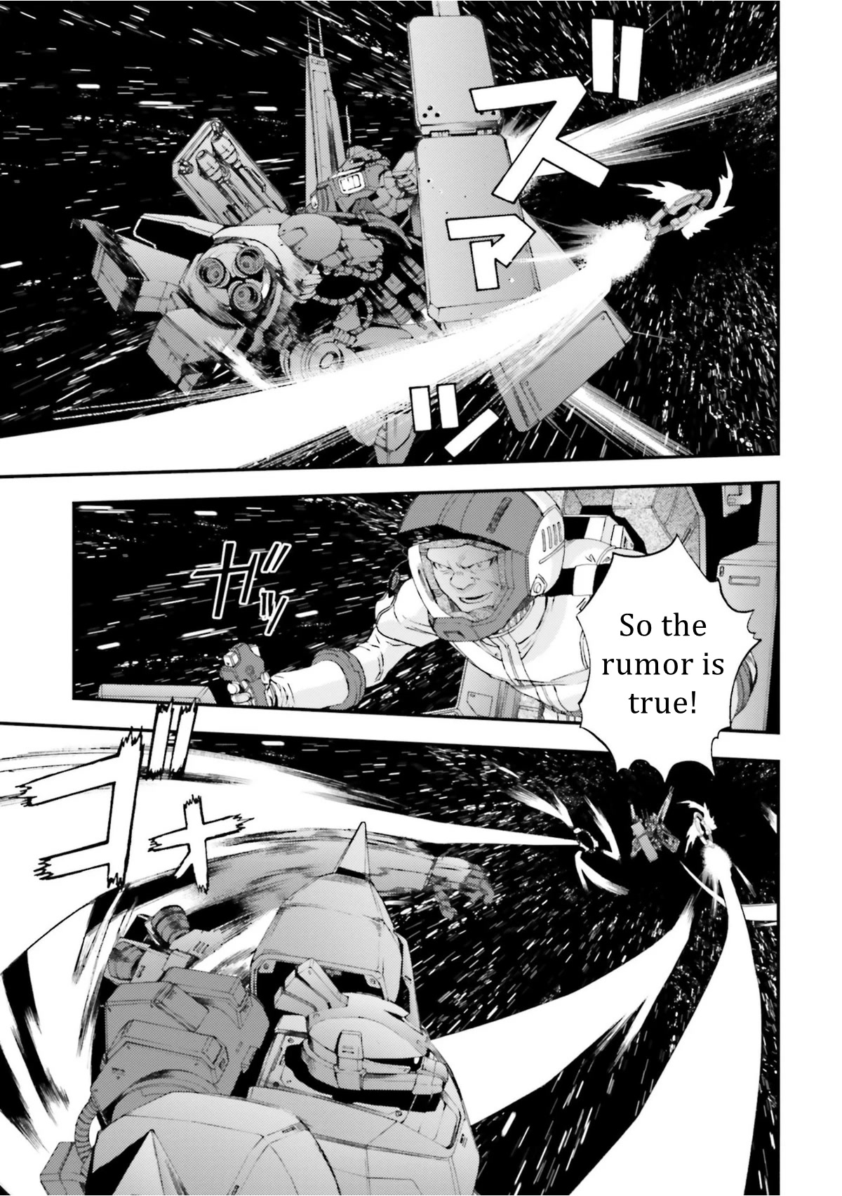 Kidou Senshi Gundam MSV-R: Johnny Ridden no Kikan Chapter 92 page 7 - Chapter 92: MEET UP