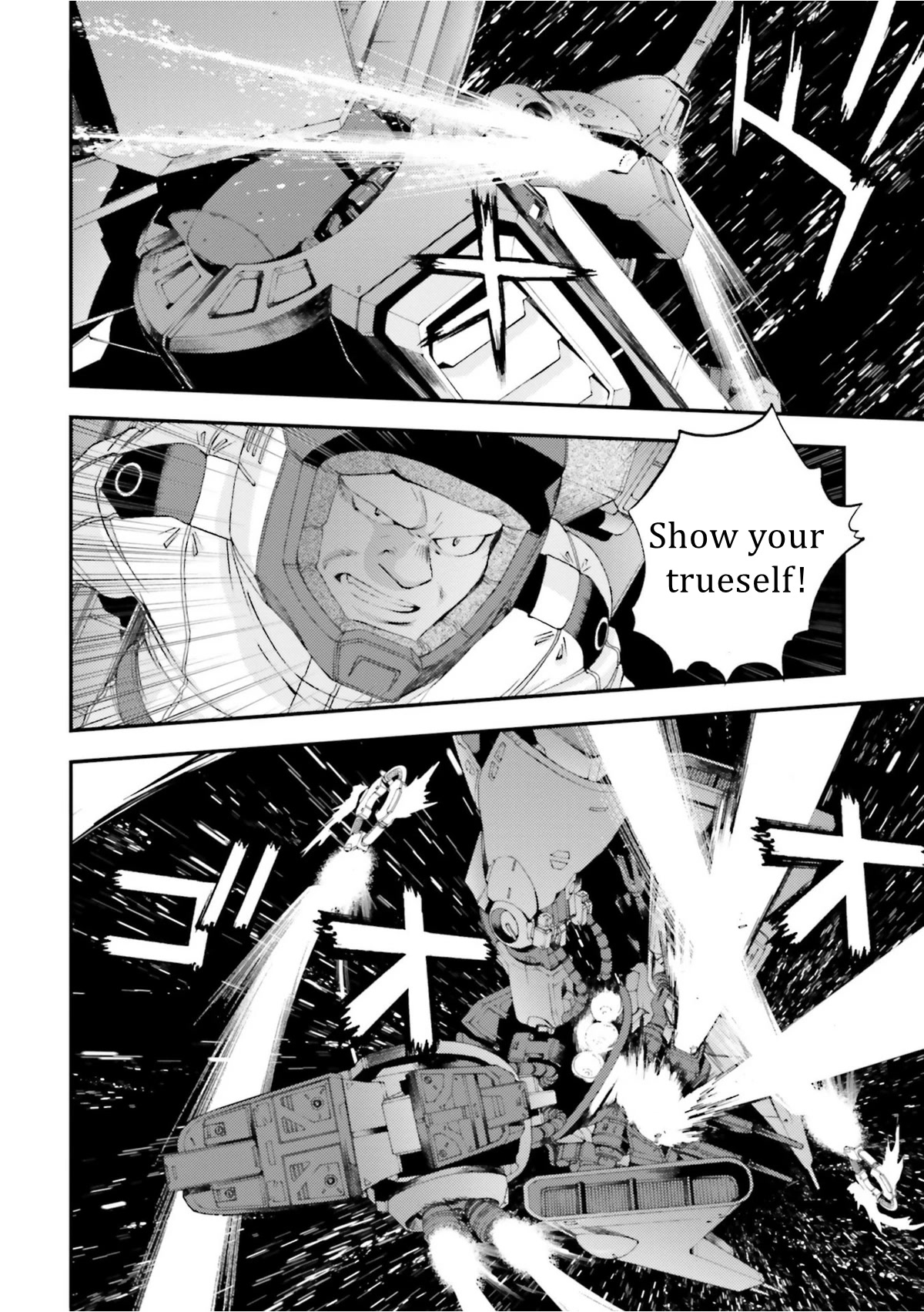 Kidou Senshi Gundam MSV-R: Johnny Ridden no Kikan Chapter 92 page 8 - Chapter 92: MEET UP