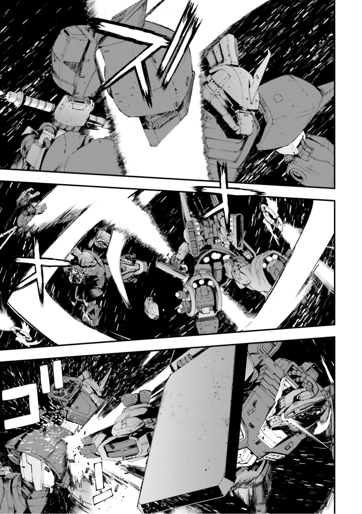 Kidou Senshi Gundam MSV-R: Johnny Ridden no Kikan Chapter 92 page 9 - Chapter 92: MEET UP