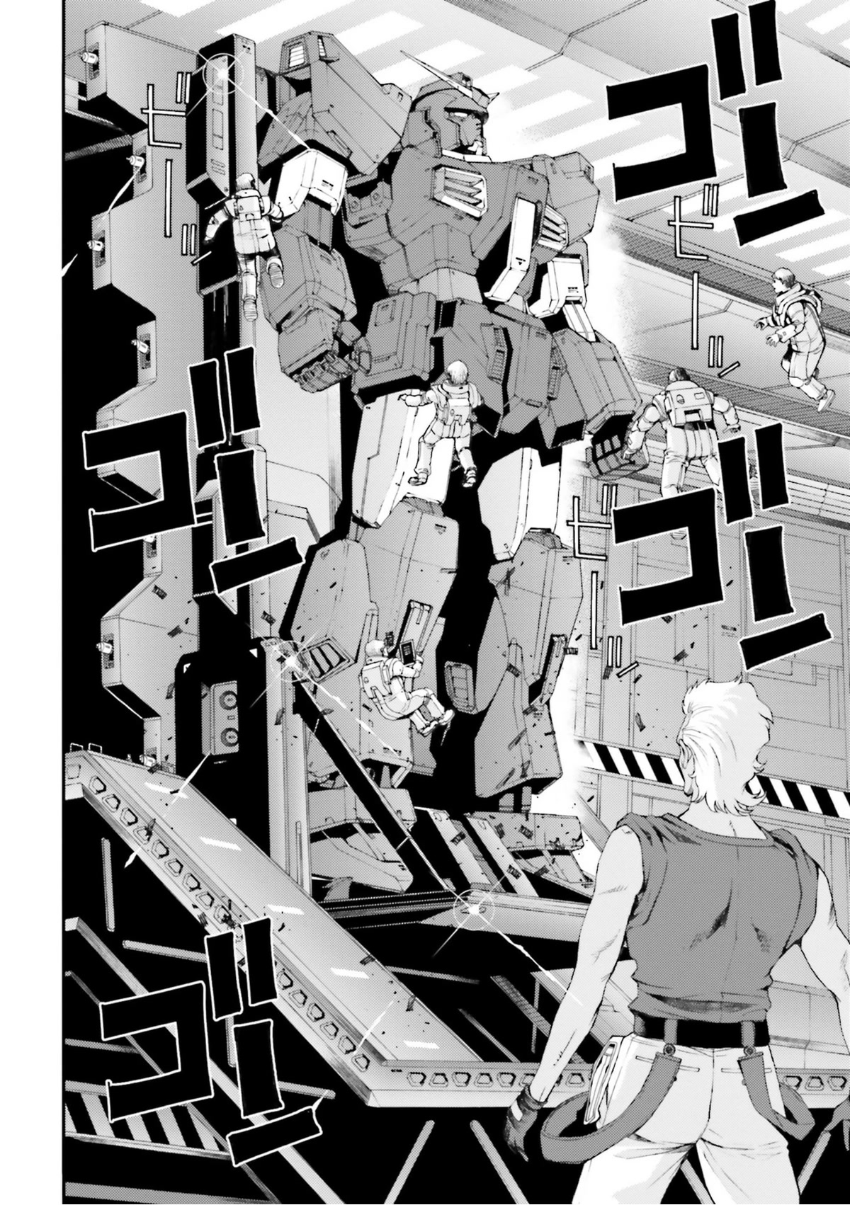 Kidou Senshi Gundam MSV-R: Johnny Ridden no Kikan Chapter 93 page 16 - Chapter 93: SUPPLY AND DEMAND