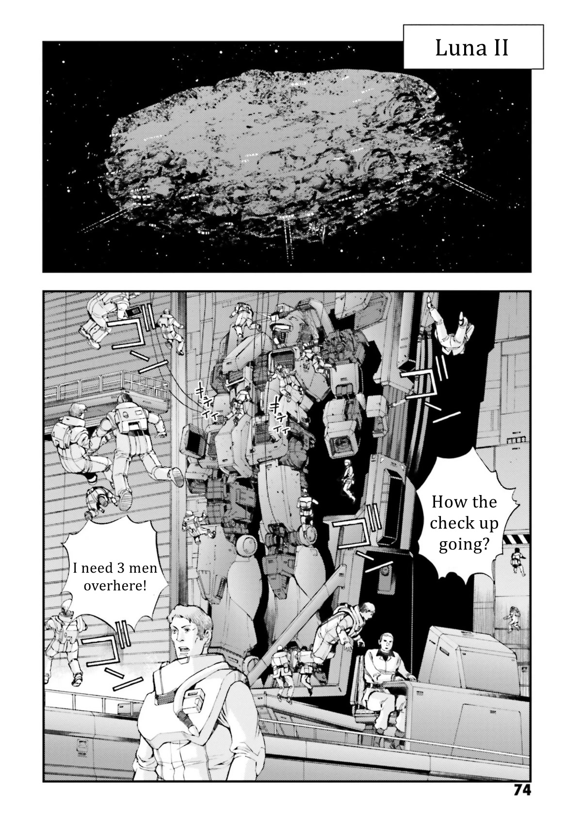 Kidou Senshi Gundam MSV-R: Johnny Ridden no Kikan Chapter 93 page 2 - Chapter 93: SUPPLY AND DEMAND