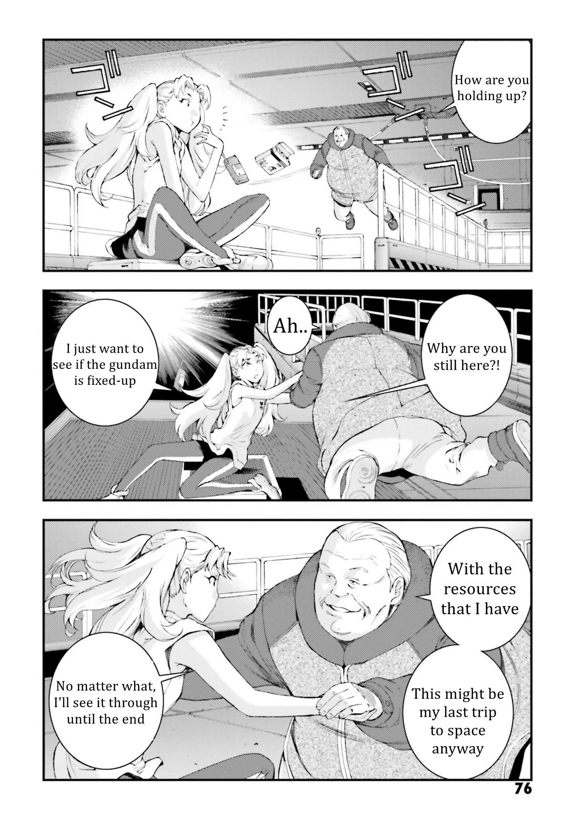 Kidou Senshi Gundam MSV-R: Johnny Ridden no Kikan Chapter 93 page 4 - Chapter 93: SUPPLY AND DEMAND