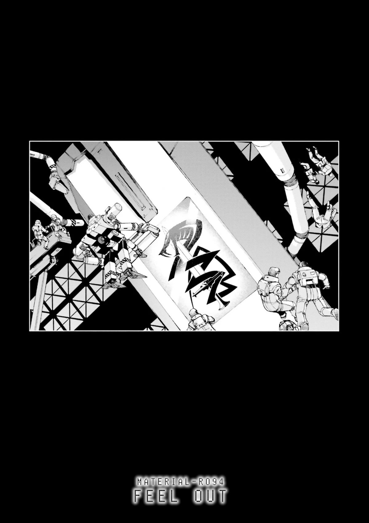 Kidou Senshi Gundam MSV-R: Johnny Ridden no Kikan Chapter 94 page 1 - Chapter 94: FEEL OUT