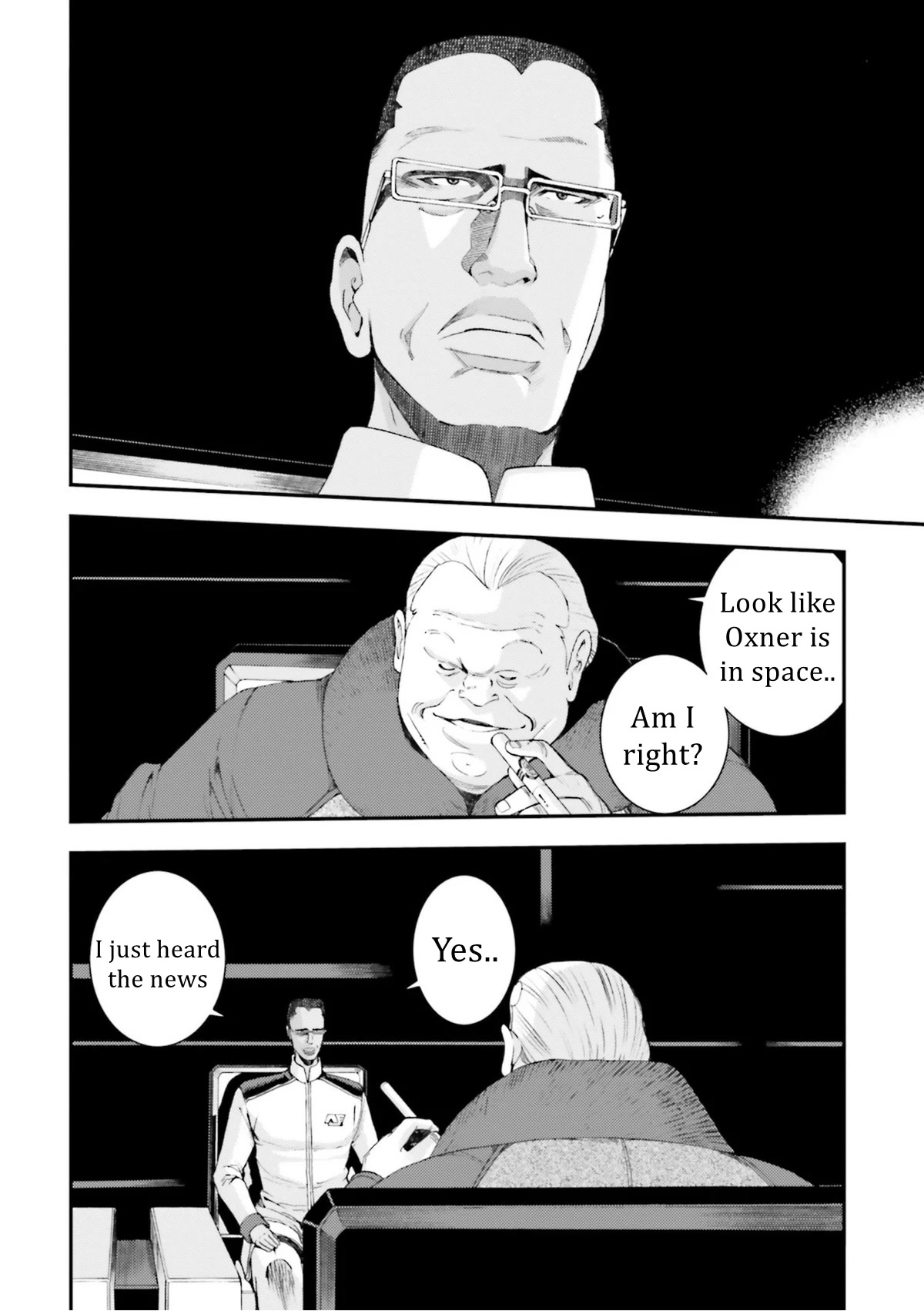 Kidou Senshi Gundam MSV-R: Johnny Ridden no Kikan Chapter 94 page 16 - Chapter 94: FEEL OUT