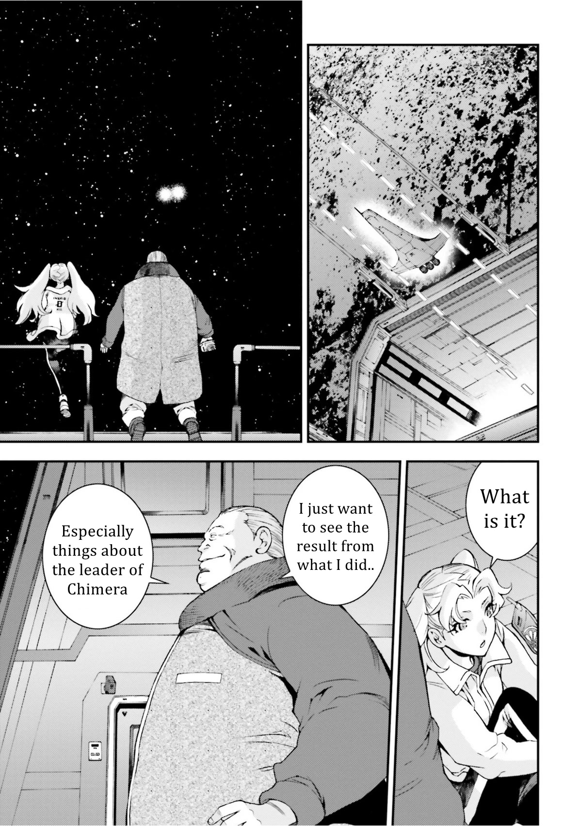 Kidou Senshi Gundam MSV-R: Johnny Ridden no Kikan Chapter 94 page 23 - Chapter 94: FEEL OUT