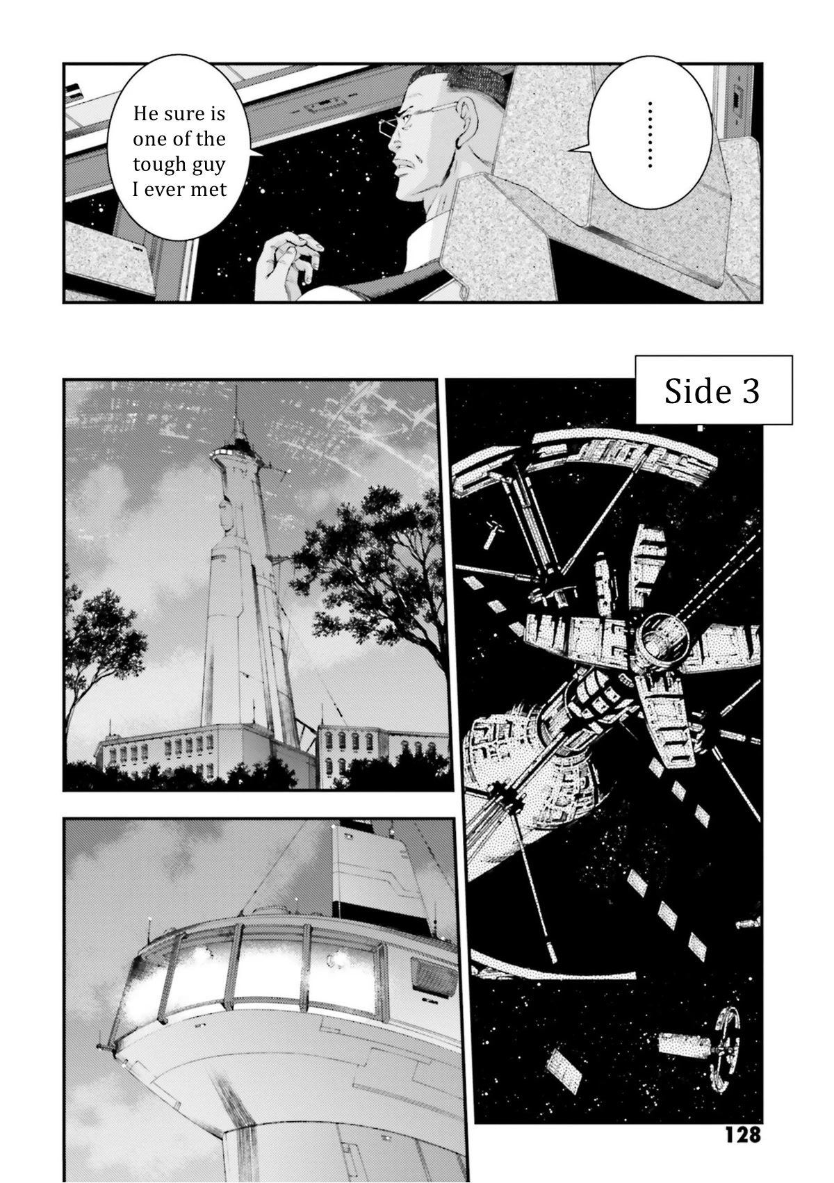Kidou Senshi Gundam MSV-R: Johnny Ridden no Kikan Chapter 94 page 26 - Chapter 94: FEEL OUT
