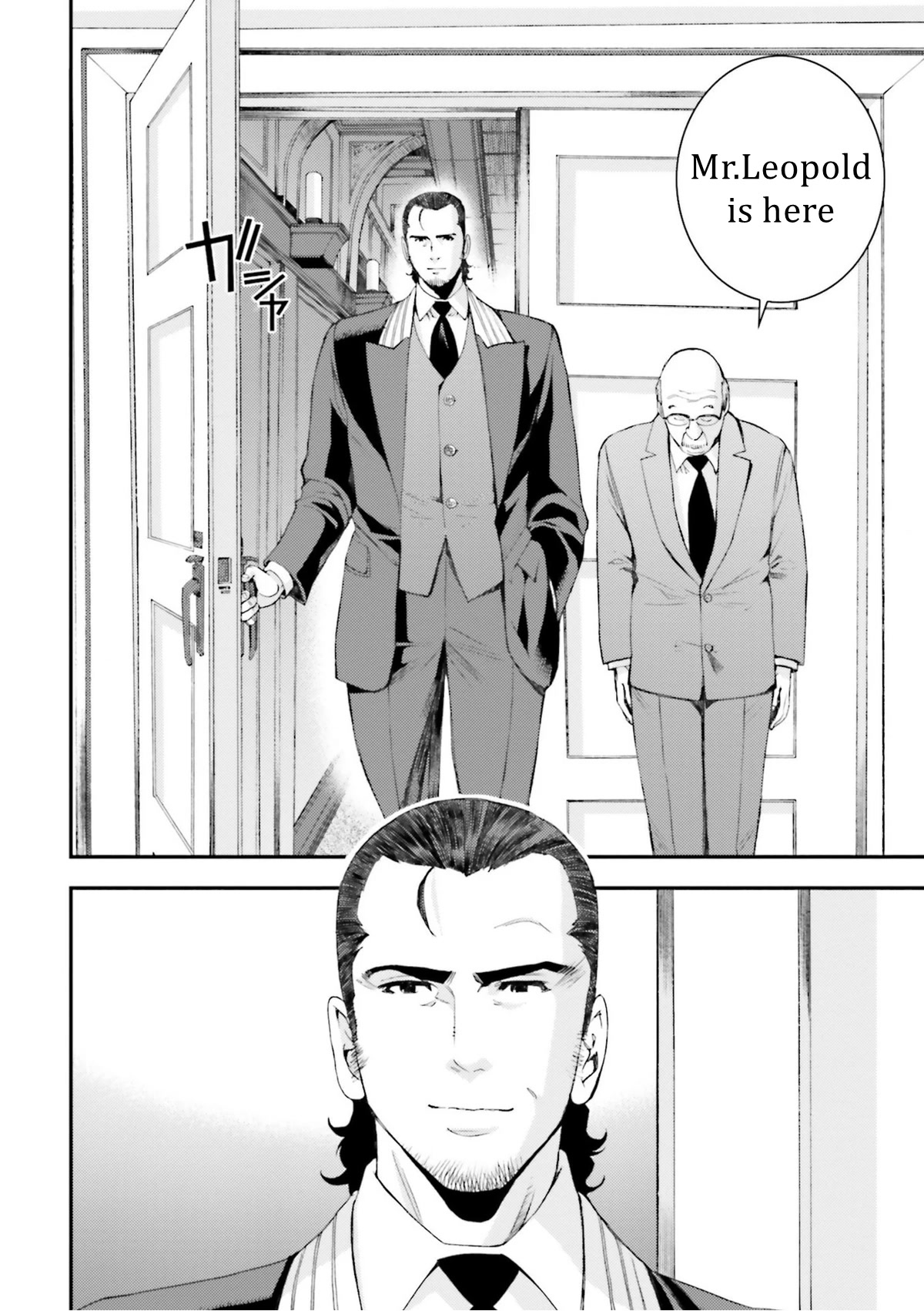 Kidou Senshi Gundam MSV-R: Johnny Ridden no Kikan Chapter 94 page 28 - Chapter 94: FEEL OUT
