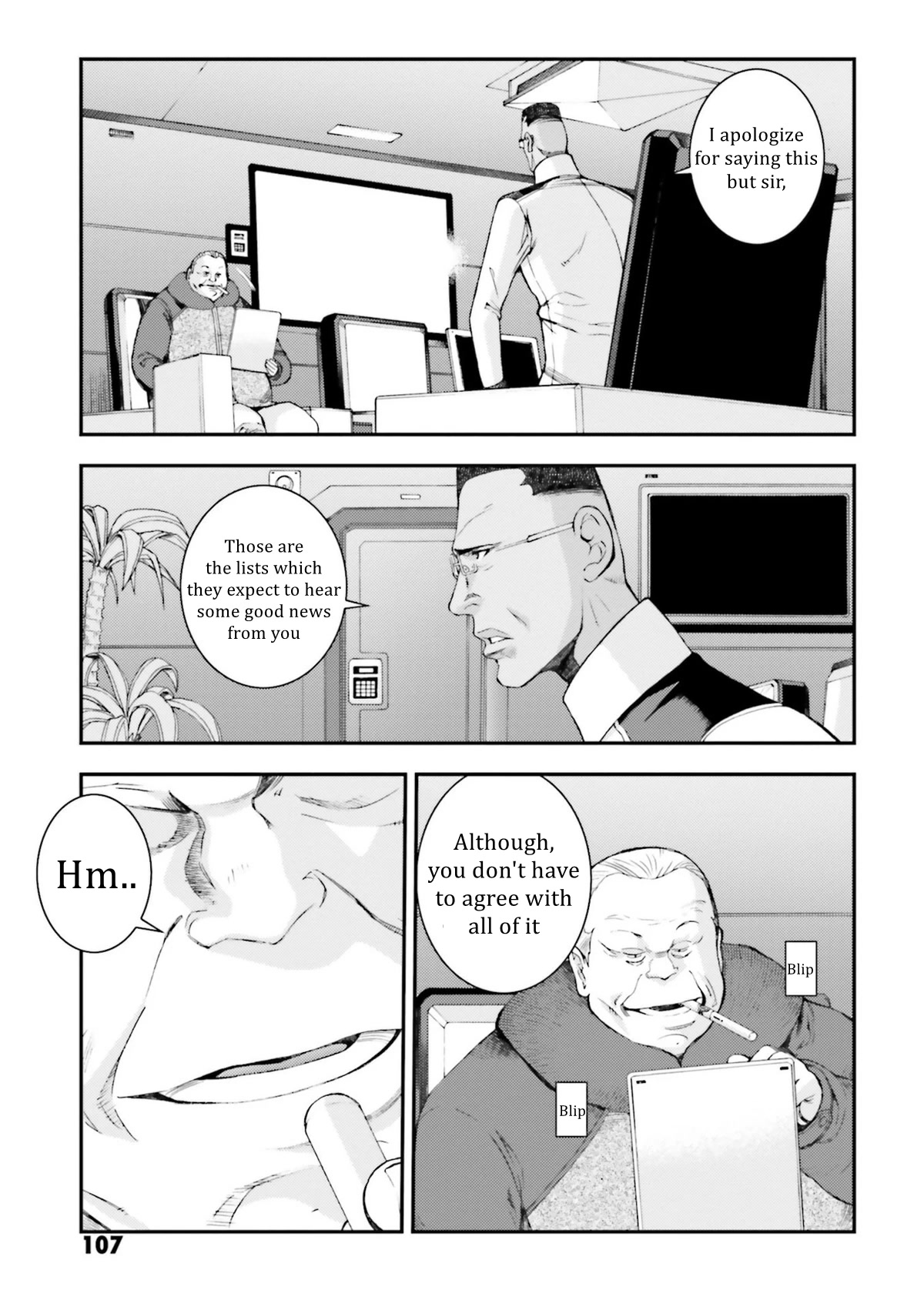 Kidou Senshi Gundam MSV-R: Johnny Ridden no Kikan Chapter 94 page 5 - Chapter 94: FEEL OUT