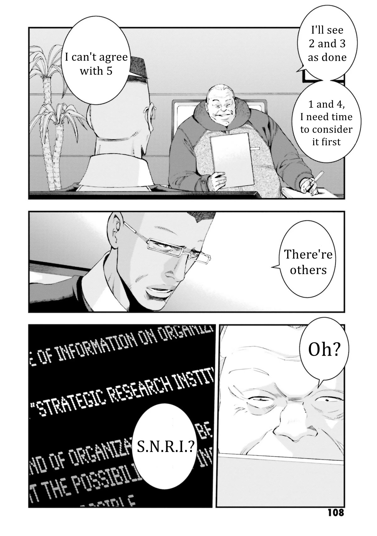 Kidou Senshi Gundam MSV-R: Johnny Ridden no Kikan Chapter 94 page 6 - Chapter 94: FEEL OUT