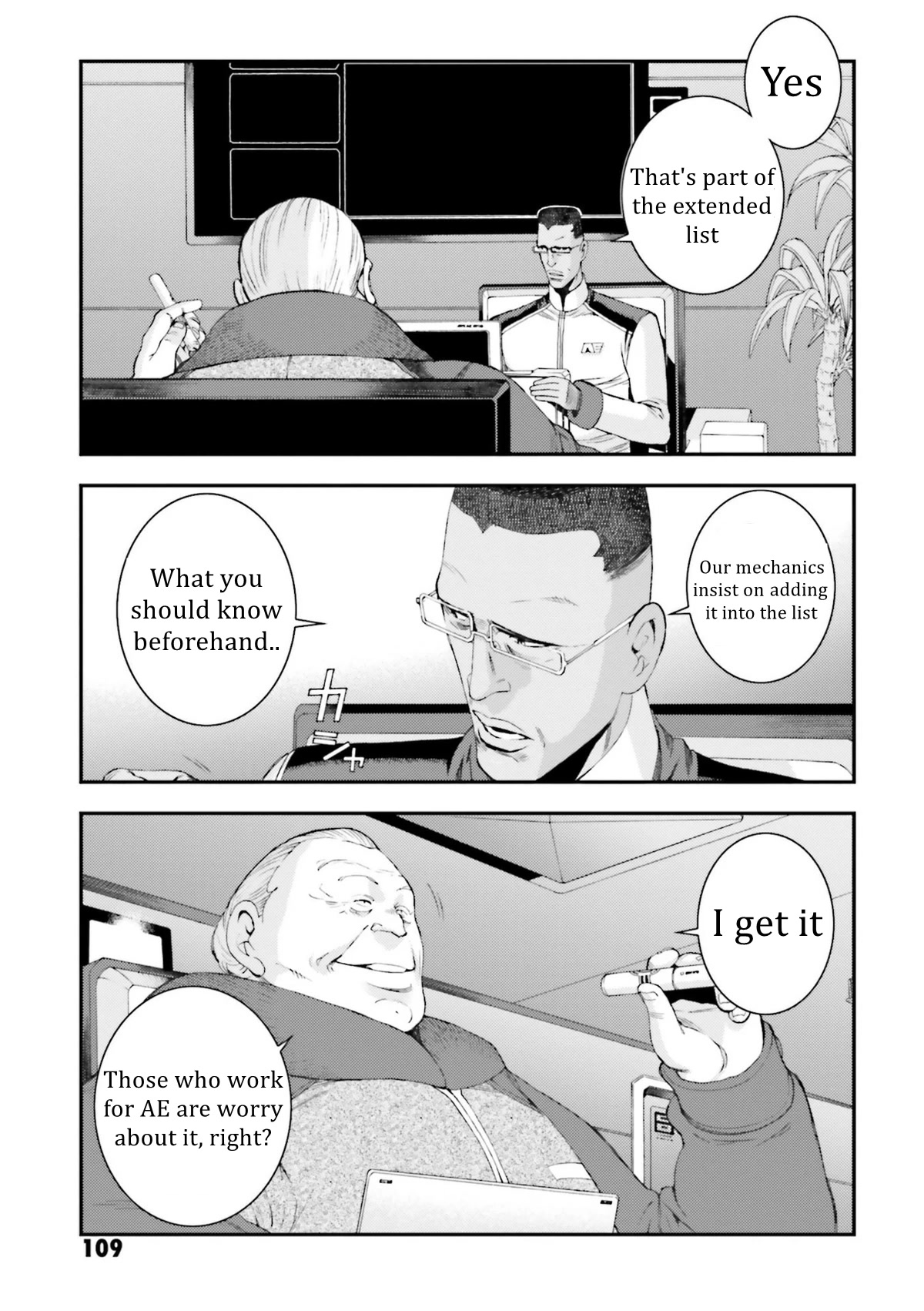 Kidou Senshi Gundam MSV-R: Johnny Ridden no Kikan Chapter 94 page 7 - Chapter 94: FEEL OUT