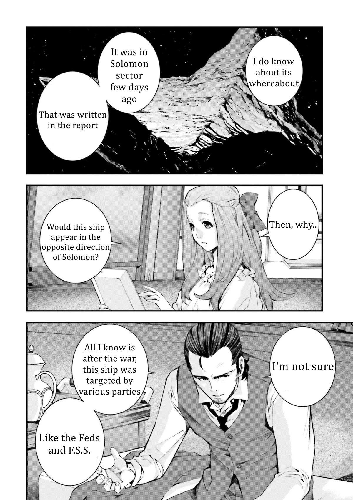 Kidou Senshi Gundam MSV-R: Johnny Ridden no Kikan Chapter 95 page 10 - Chapter 95: NOBLESSE OBLIGE